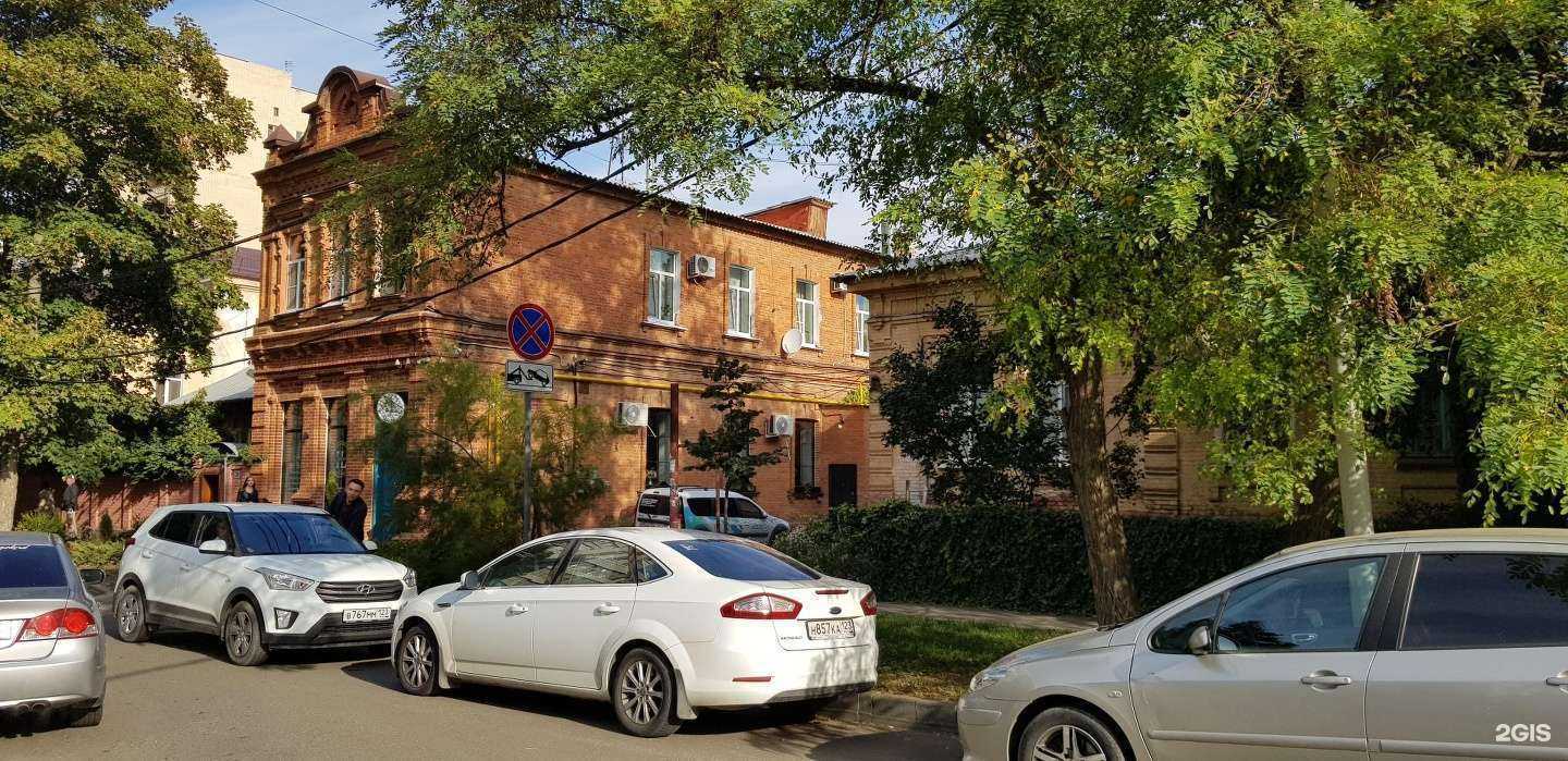 Отзывы на компанию Студия красоты Ирины Левченко в Краснодаре c фото - фотография 2 из 2