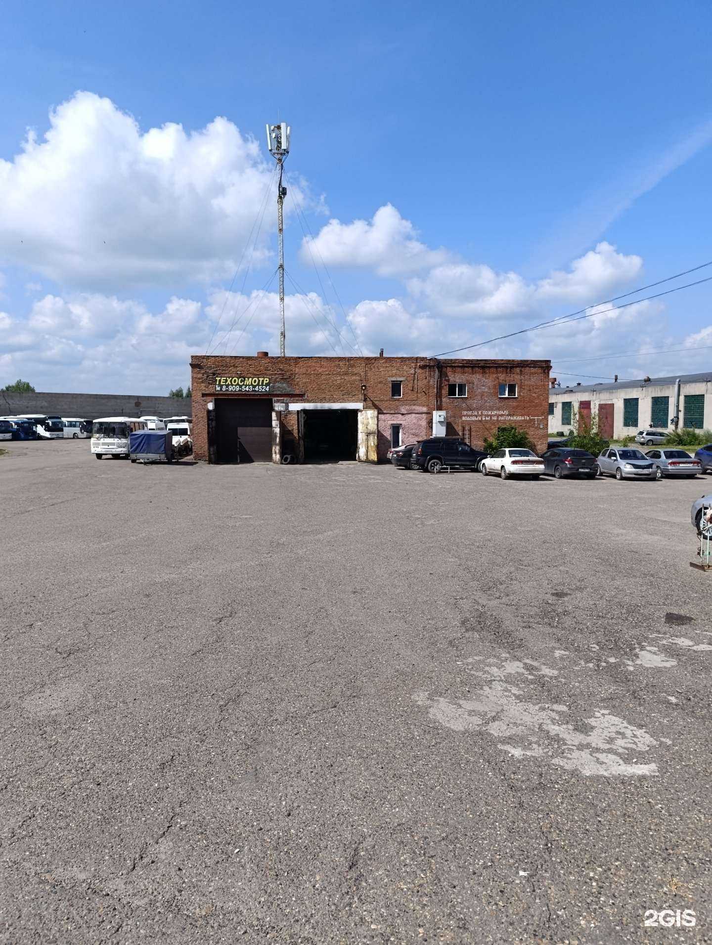 Отзывы на компанию Пункт технического осмотра в Томске c фото