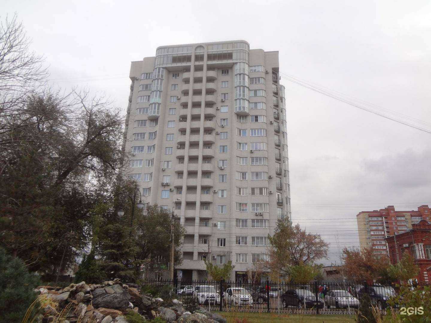 Отзывы на компанию Альп-тур в Волгограде c фото - фотография 2 из 2