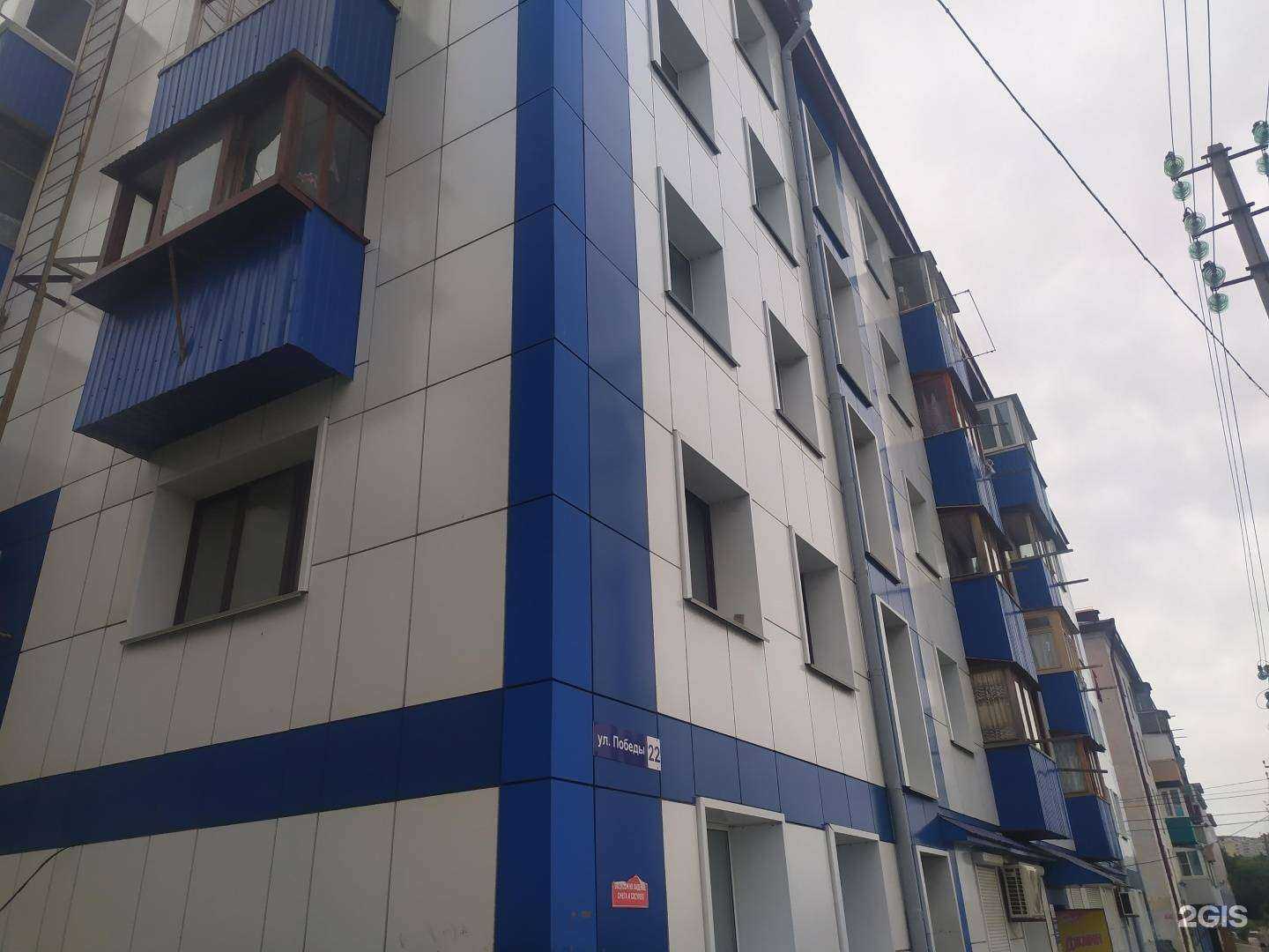 Отзывы на компанию Ритуал в Холмске c фото - фотография 2 из 2