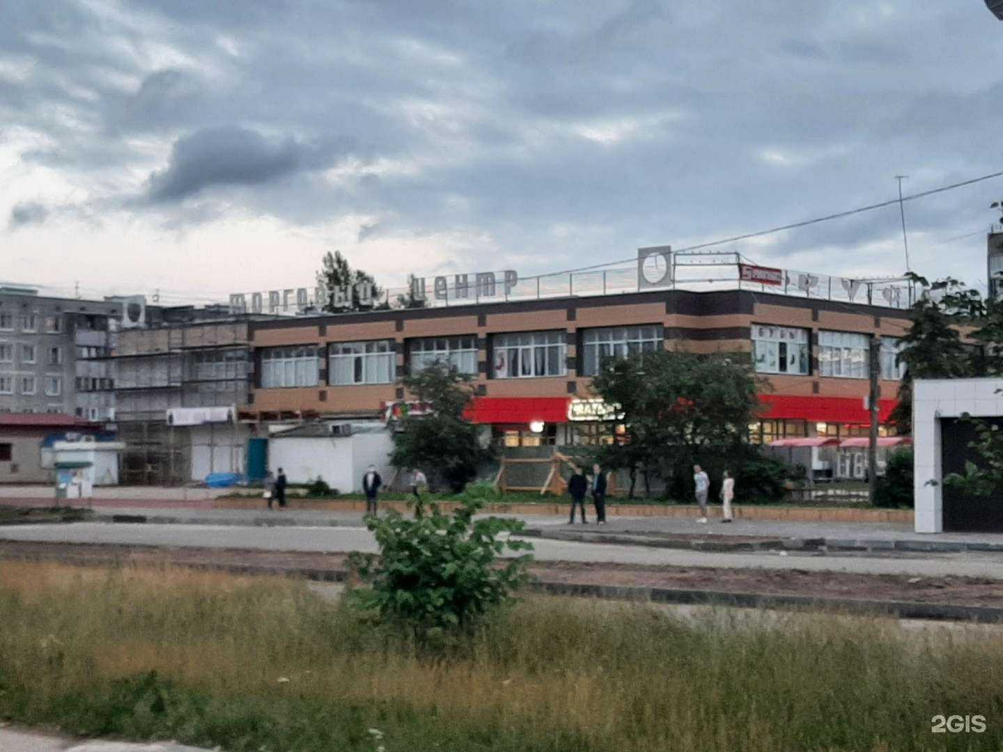 Отзывы на компанию МТС в Удомли c фото