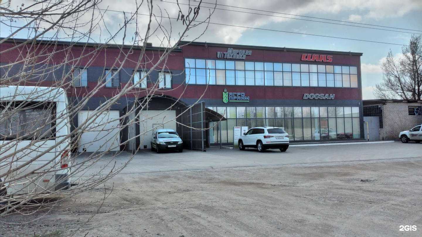 Отзывы на компанию Мировая техника в Волгограде c фото - фотография 2 из 2