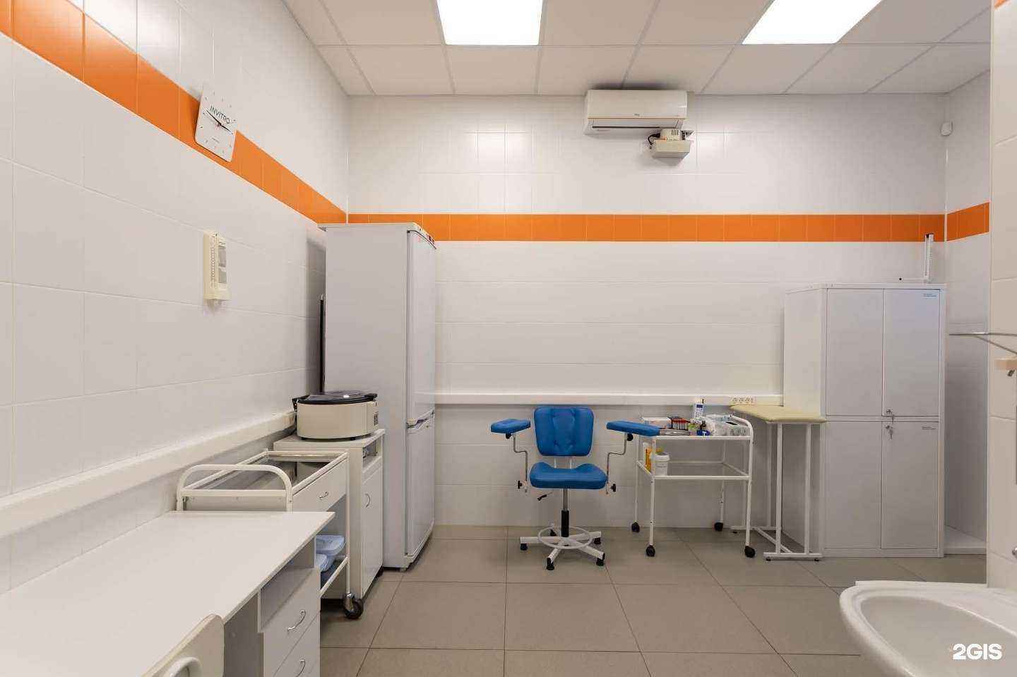 Отзывы на компанию INVITRO в Лосино-Петровском c фото