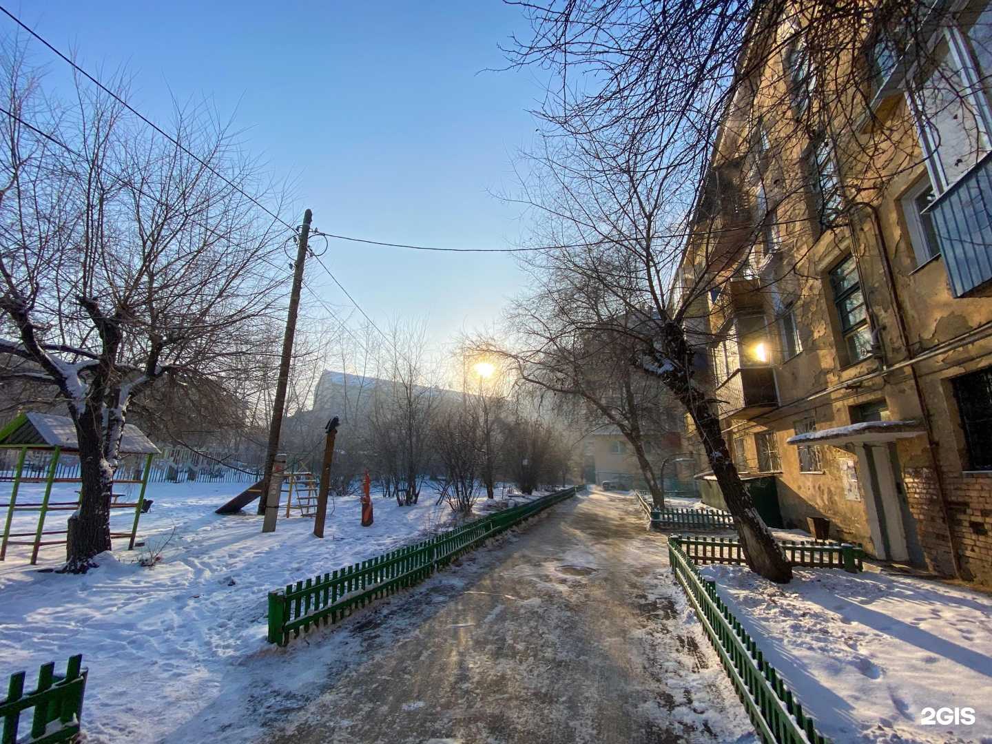 Отзывы на компанию Консультативно-коррекционный кабинет в Чите c фото - фотография 2 из 2