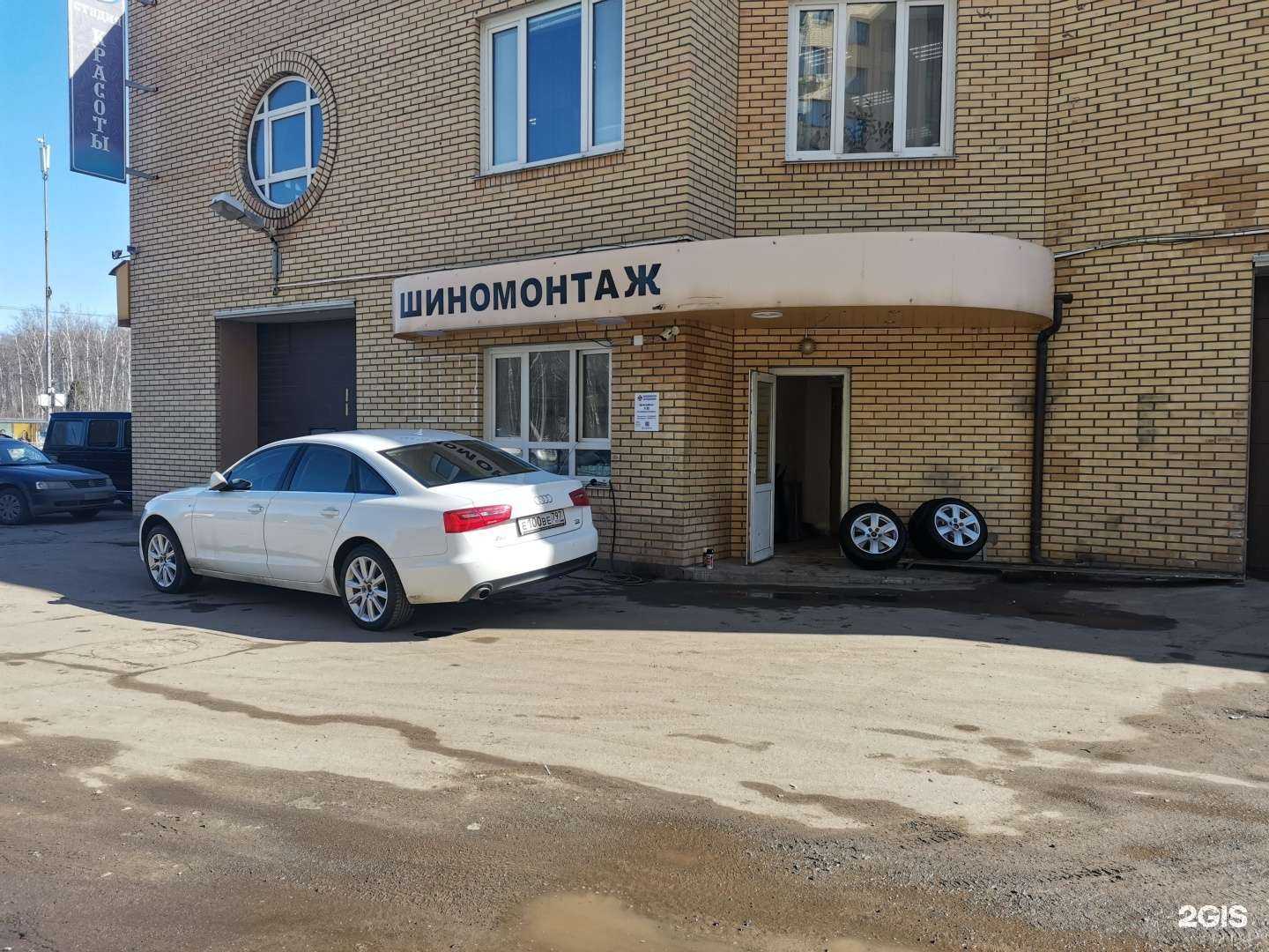 Отзывы на компанию Монро в Обнинске c фото - фотография 2 из 2