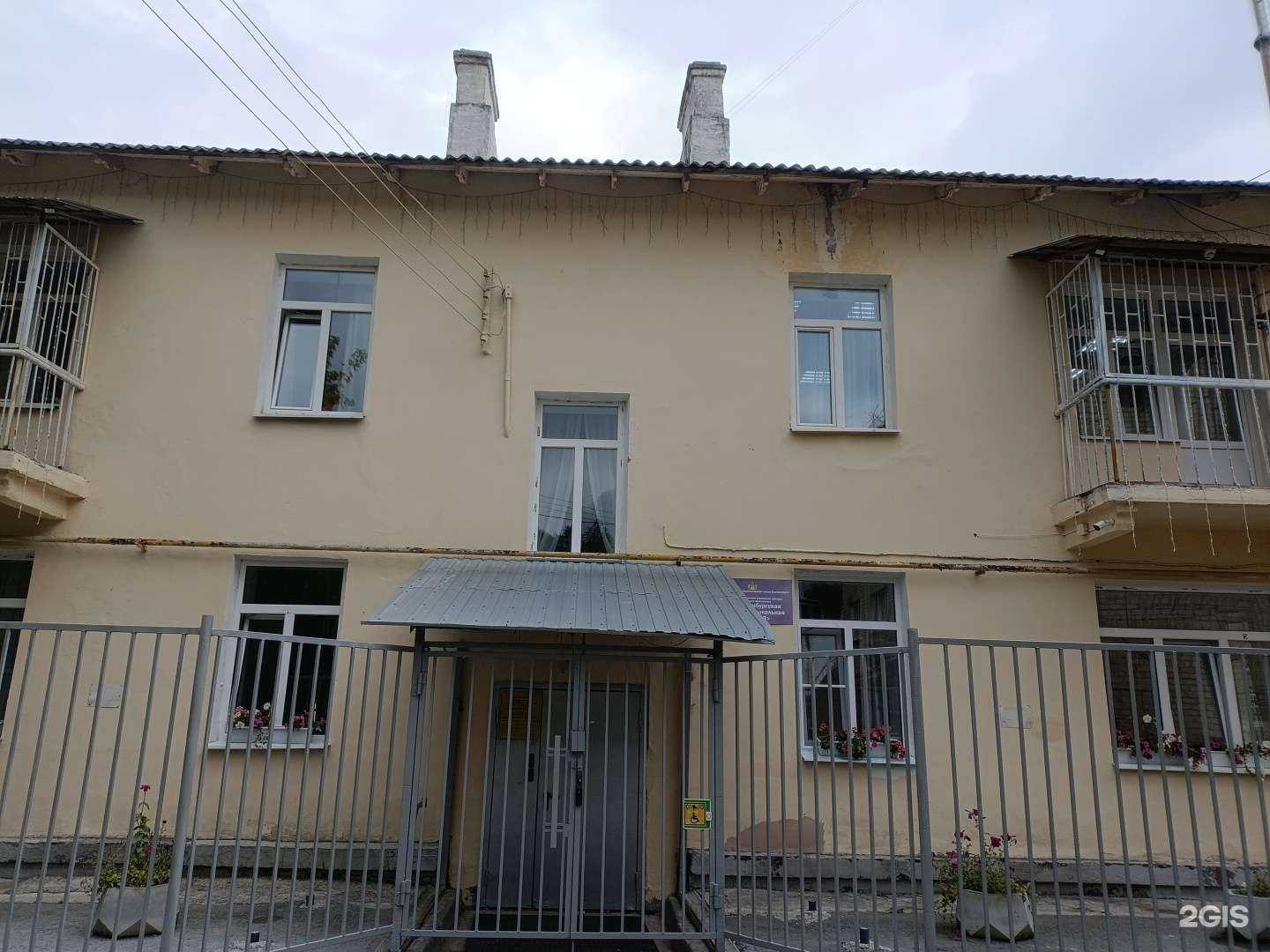 Отзывы на компанию Екатеринбургская детская музыкальная школа №9 в Екатеринбурге c фото - фотография 2 из 2