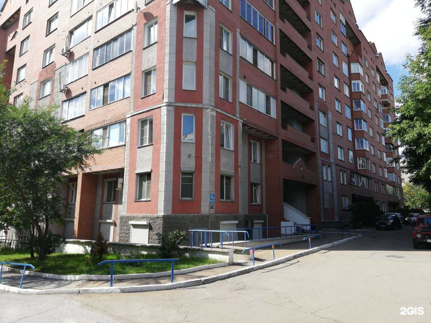 Отзывы на компанию Фаворит в Новосибирске c фото - фотография 2 из 2