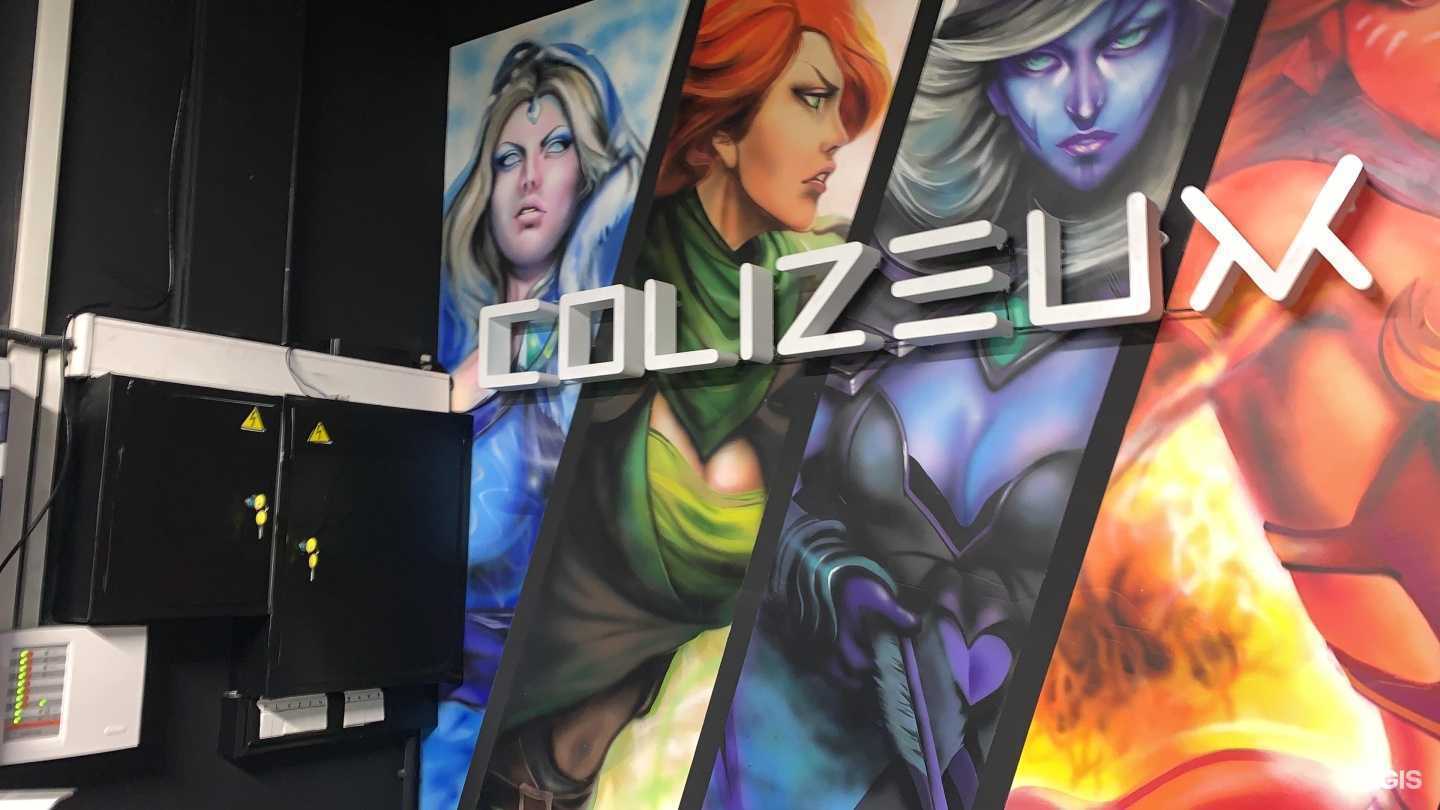 Отзывы на компанию Colizeum в Долгопрудном c фото