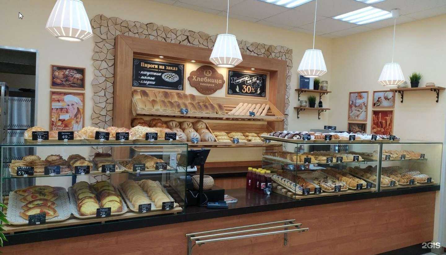 Отзывы на компанию Хлебница в г. Вологда c фото