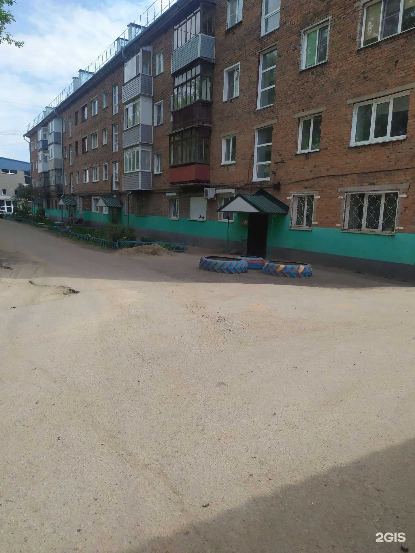 Отзывы на компанию Славянка в Рубцовске c фото - фотография 2 из 2