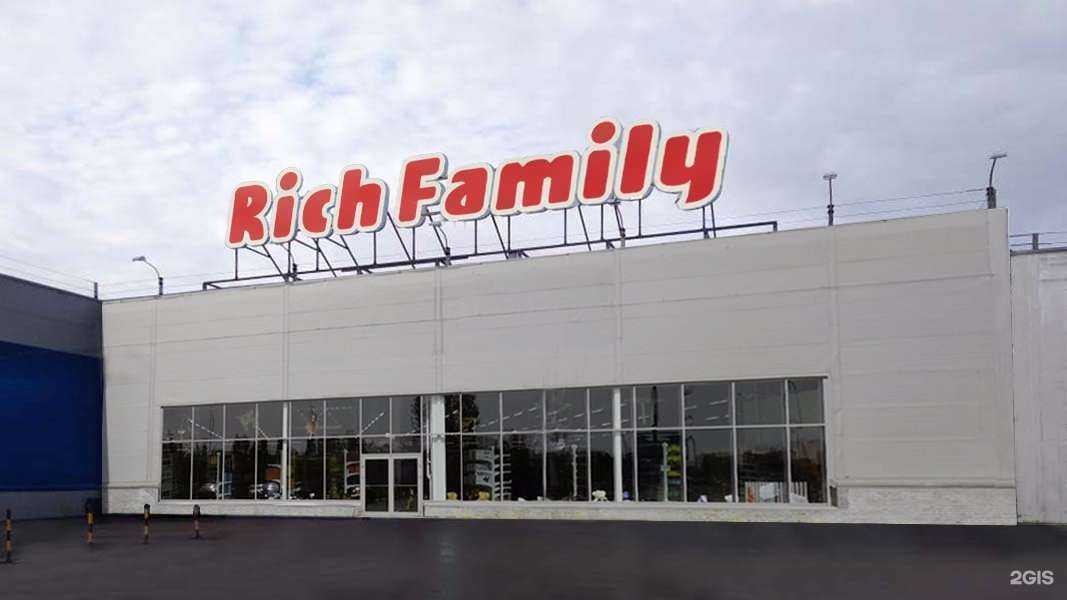 Отзывы на компанию Rich Family в Тольятти c фото