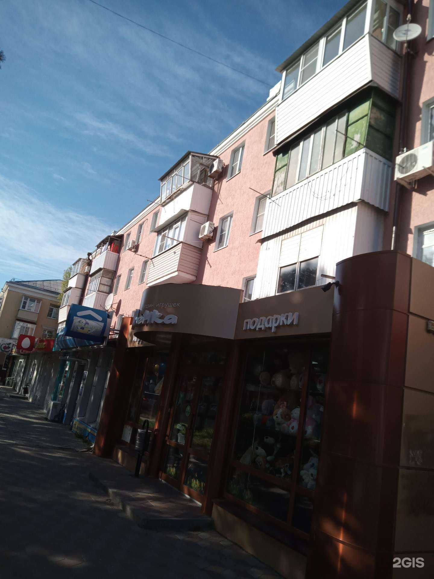 Отзывы на компанию Шторы плюс в г. Азов c фото