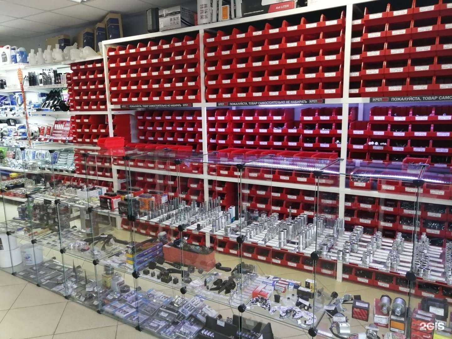 Отзывы на компанию КрепCAR в Саранске c фото