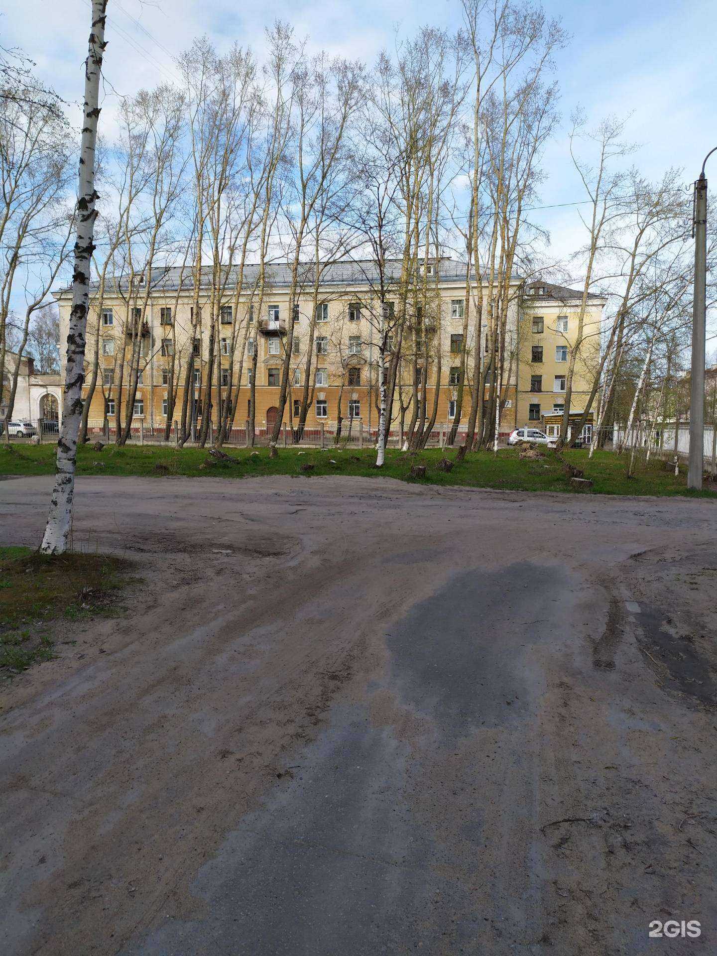 Отзывы на компанию Одус в Северодвинске c фото - фотография 2 из 2