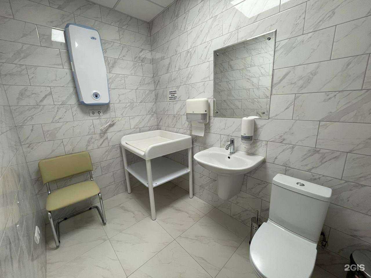 Отзывы на компанию Евромед Premium в Белгороде c фото