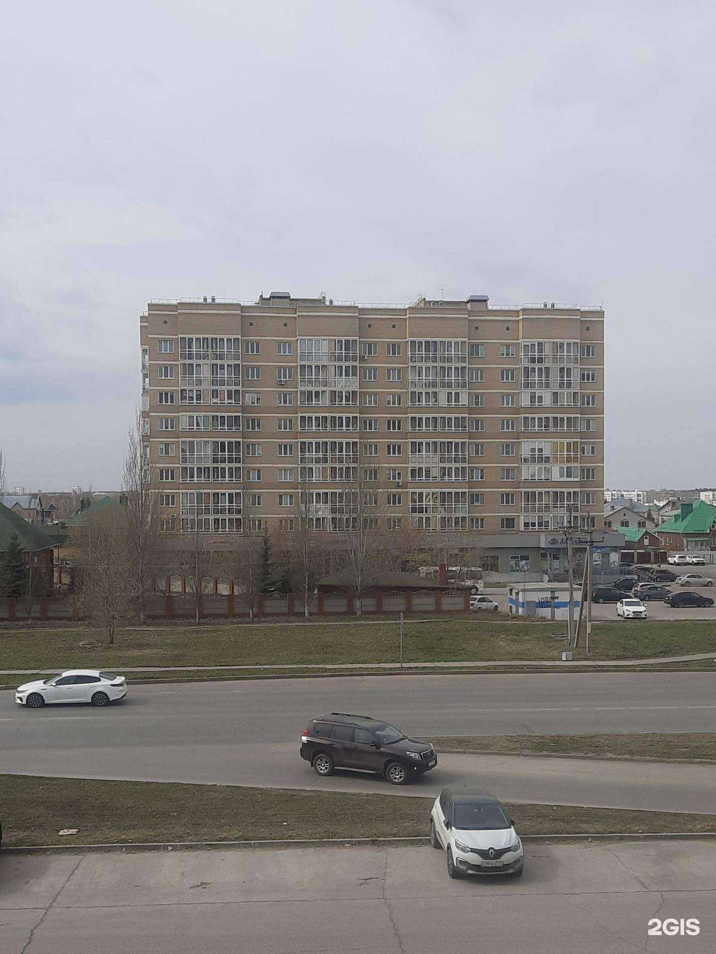 Отзывы на компанию Ладушки в Набережных Челнах c фото - фотография 2 из 2