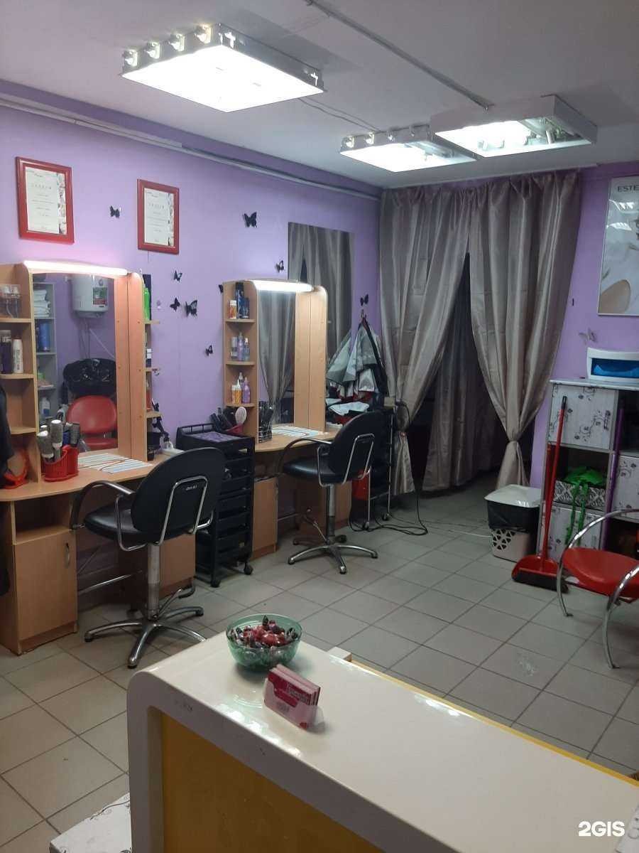 Отзывы на компанию Имидж в Пензе c фото