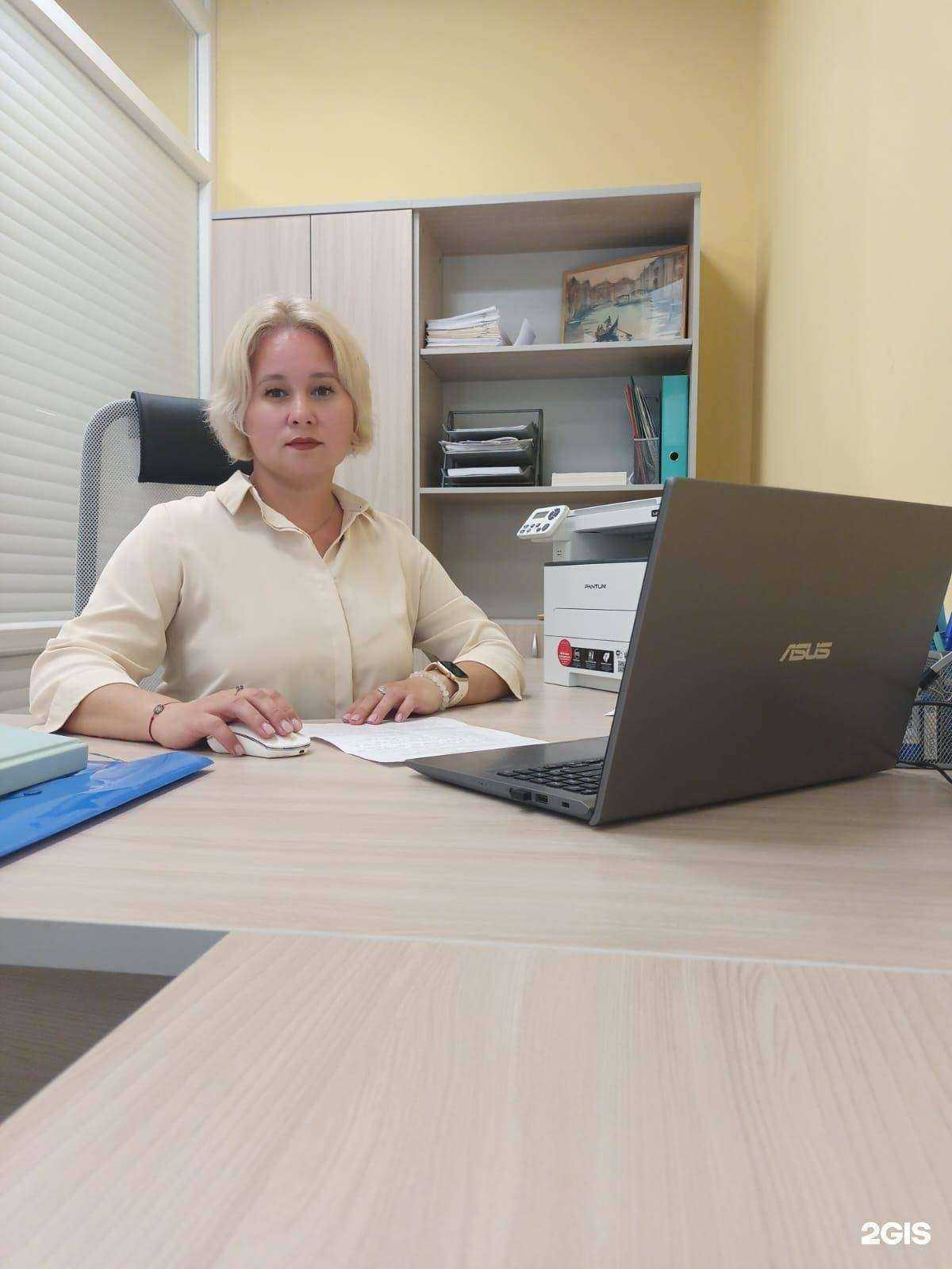 Отзывы на компанию Юридическая компания в Мелеузе c фото