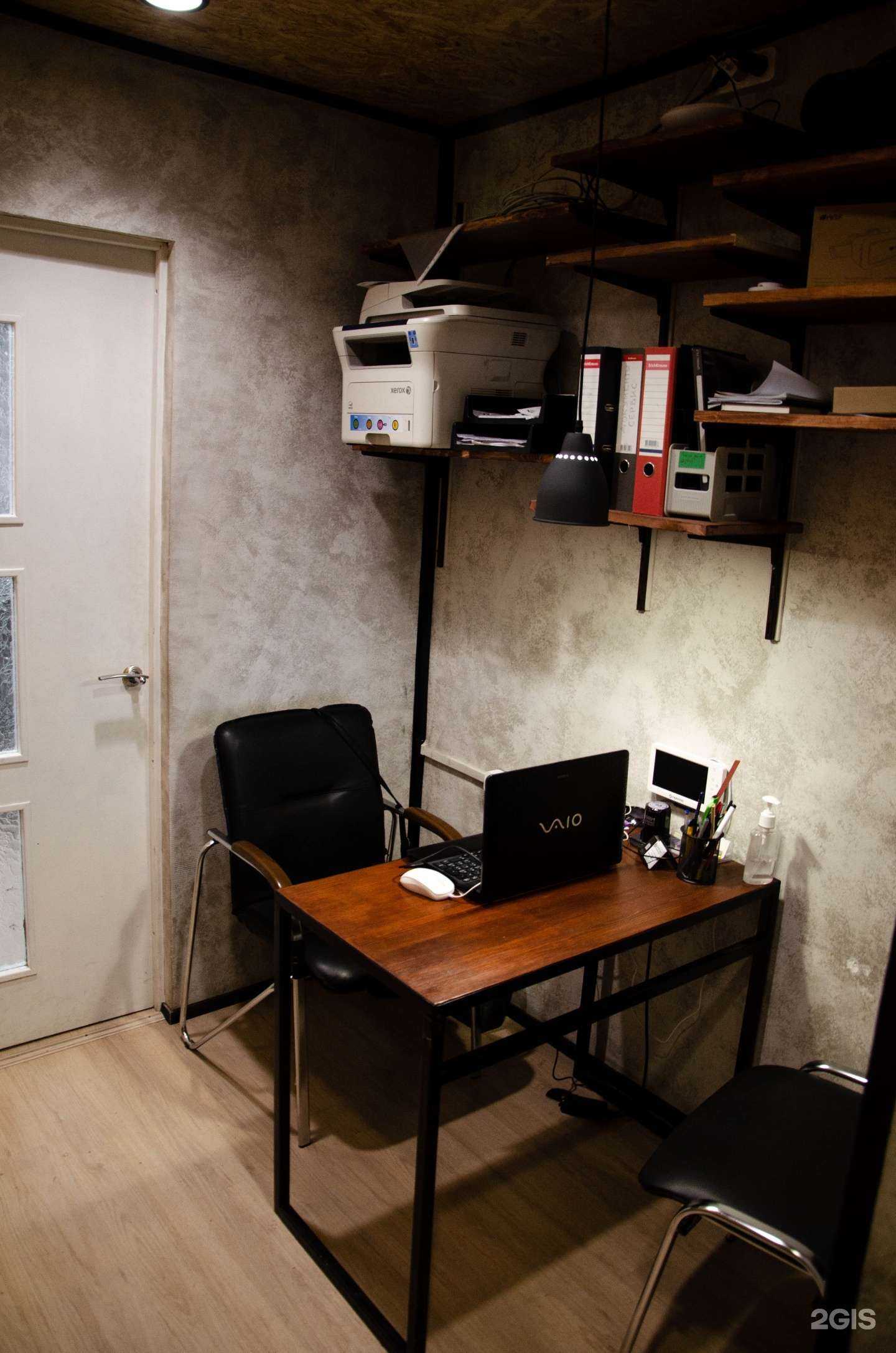 Отзывы на компанию Мастер Саунд в г. Ростов-на-Дону c фото