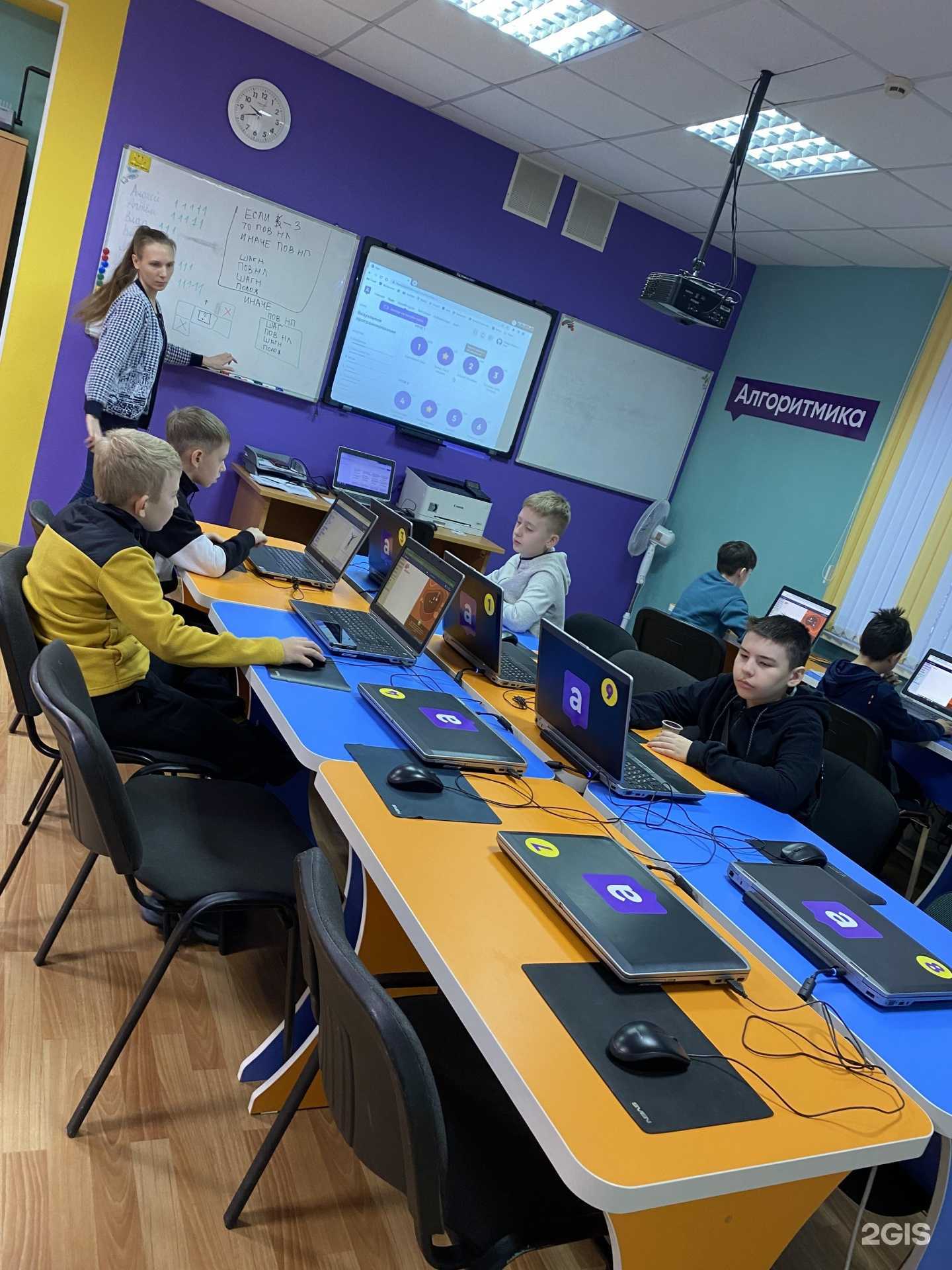 Отзывы на компанию Алгоритмика в Барнауле c фото