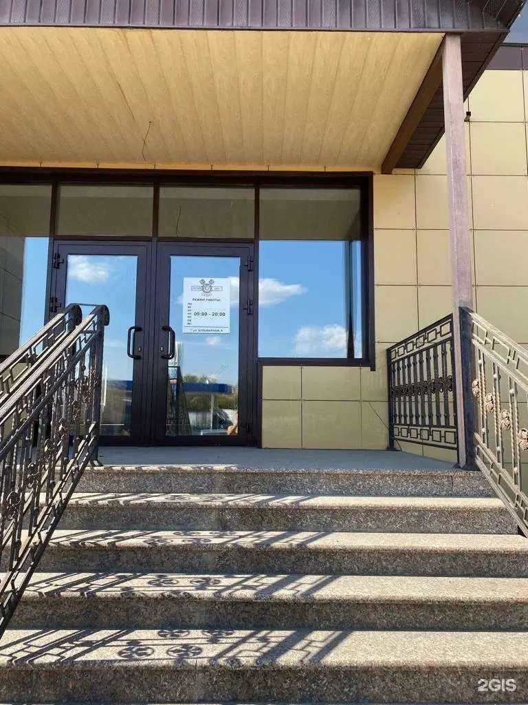 Отзывы на компанию БАНЗАЙ-АВТО в Омске c фото