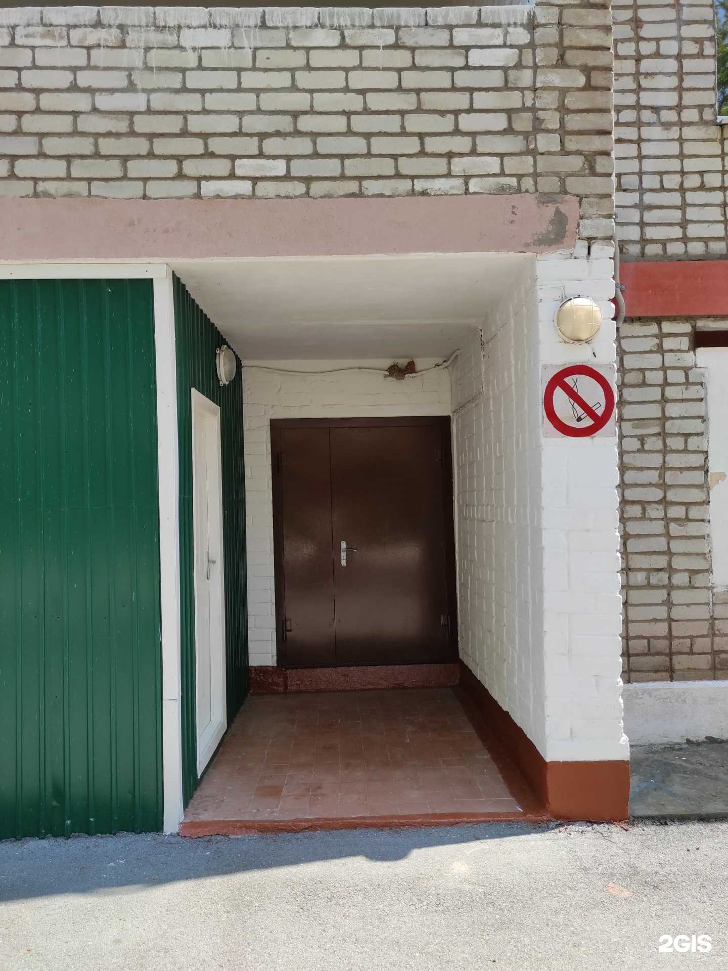 Отзывы на компанию Мечта в Находке c фото