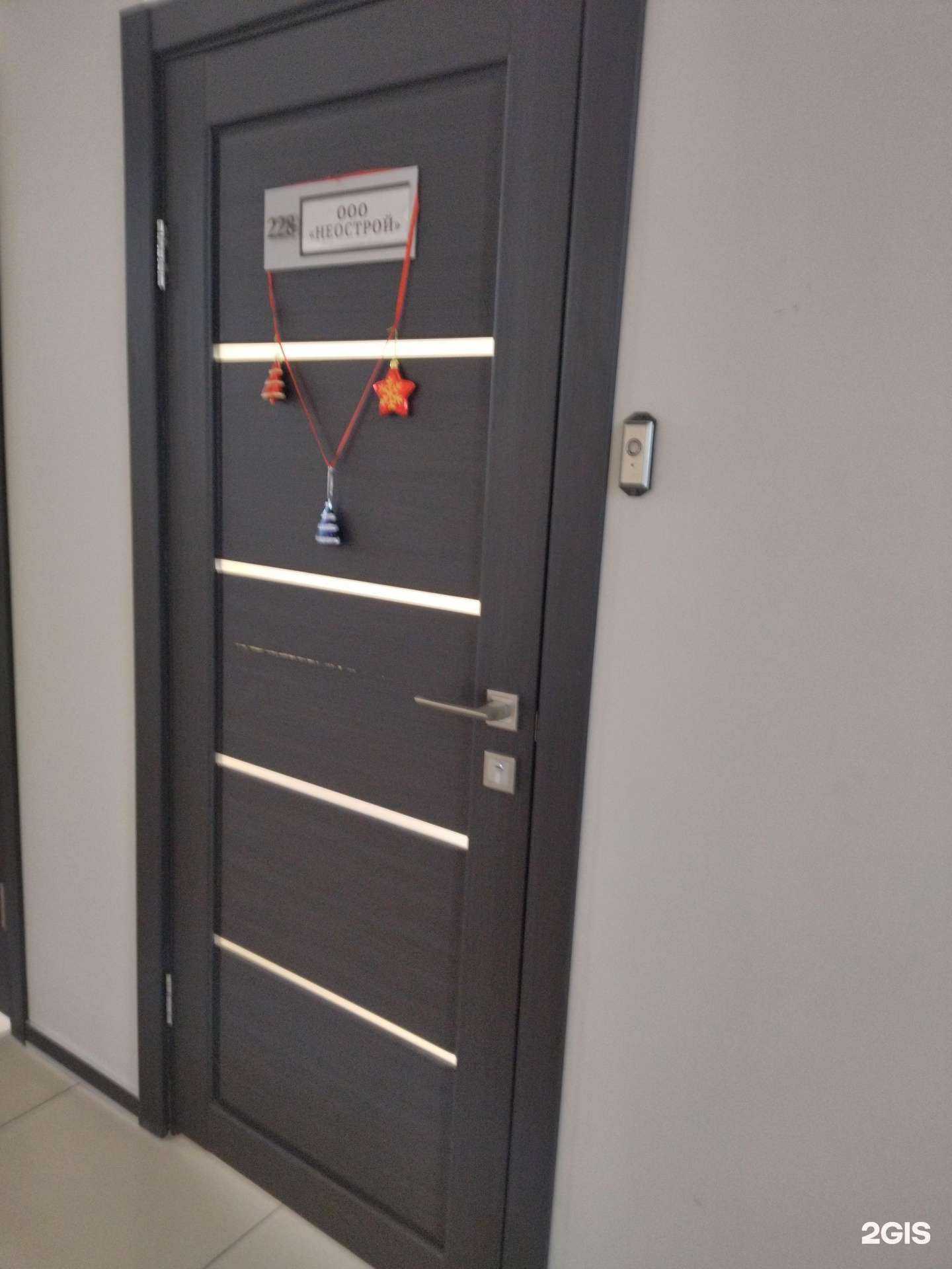 Отзывы на компанию Неострой в г. Томск c фото