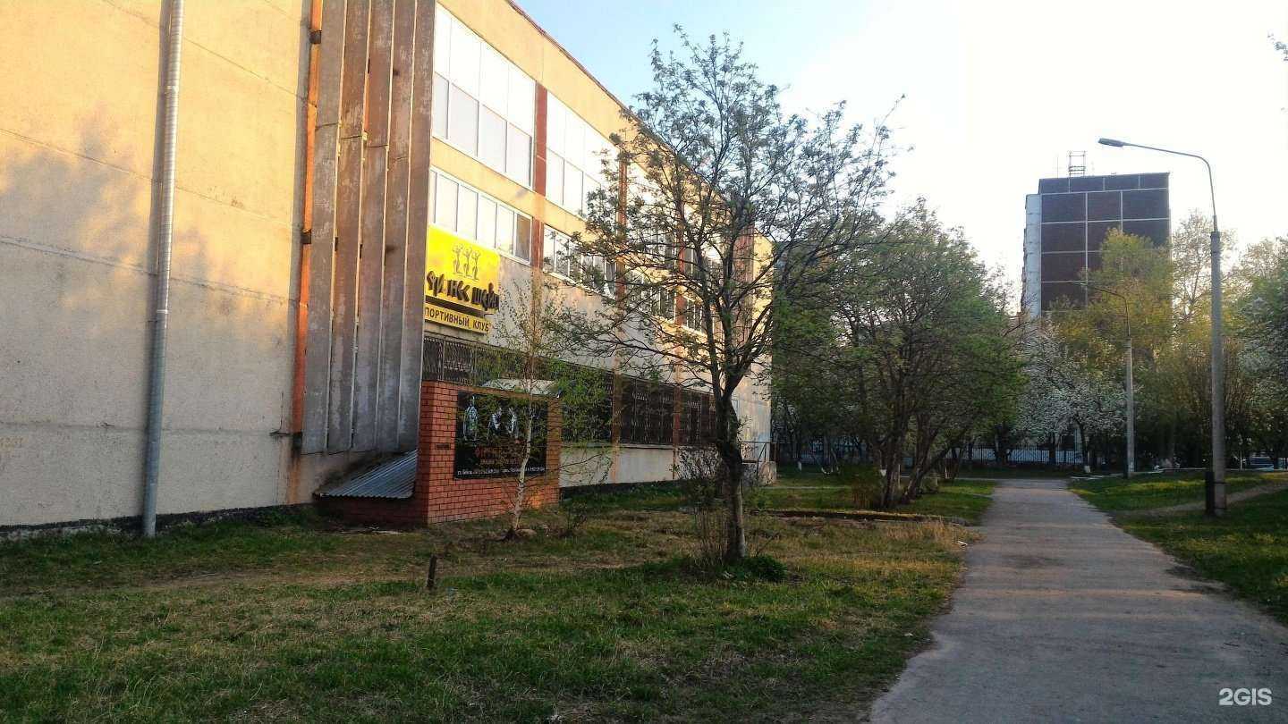 Отзывы на компанию Средняя школа №147 в Екатеринбурге c фото