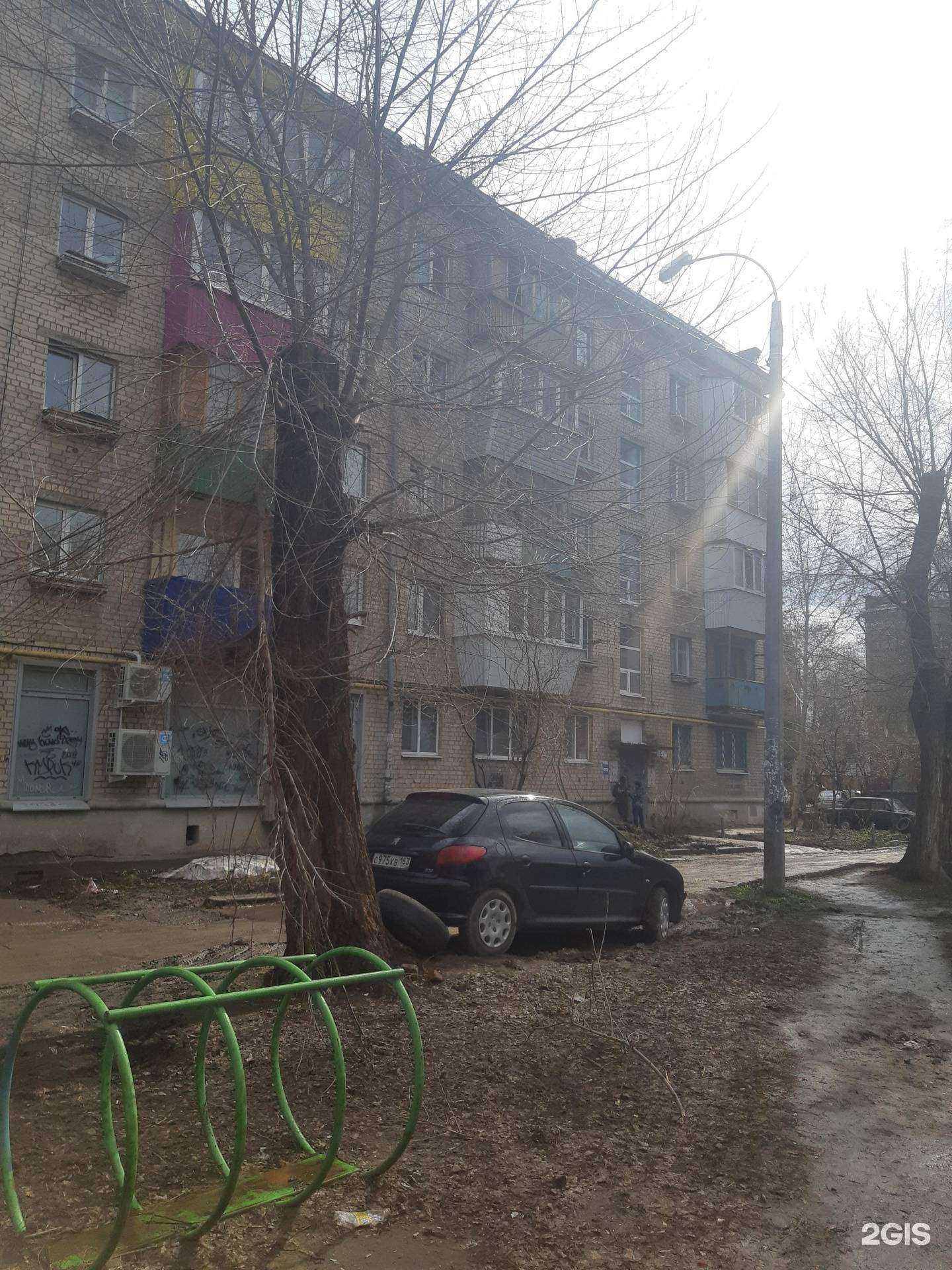 Отзывы на компанию Kuvasay в Самаре c фото - фотография 2 из 2