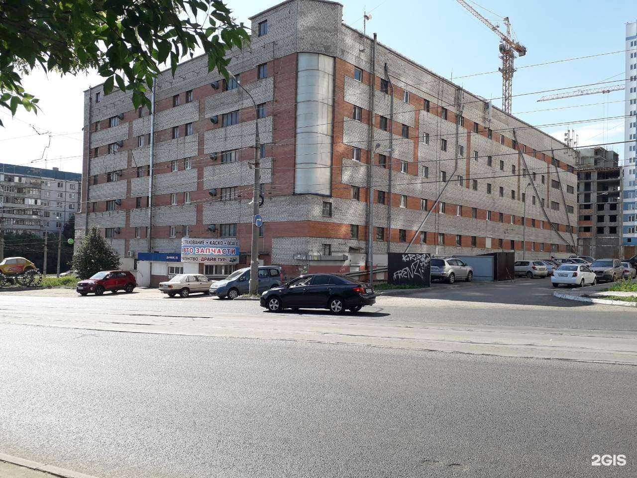 Отзывы на компанию Драйв в Самаре c фото