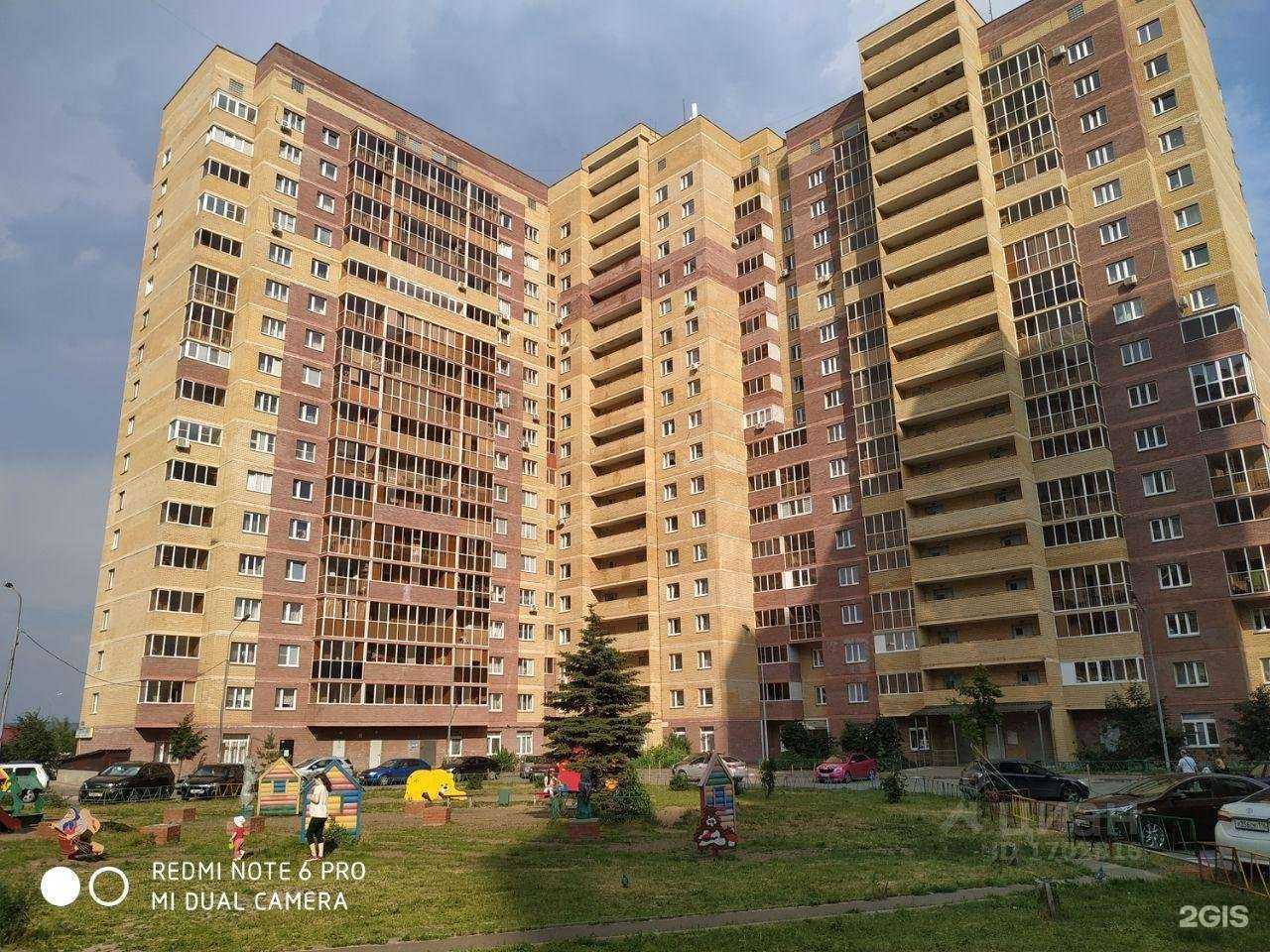 Отзывы на компанию Белый Дракон в г. Казань c фото