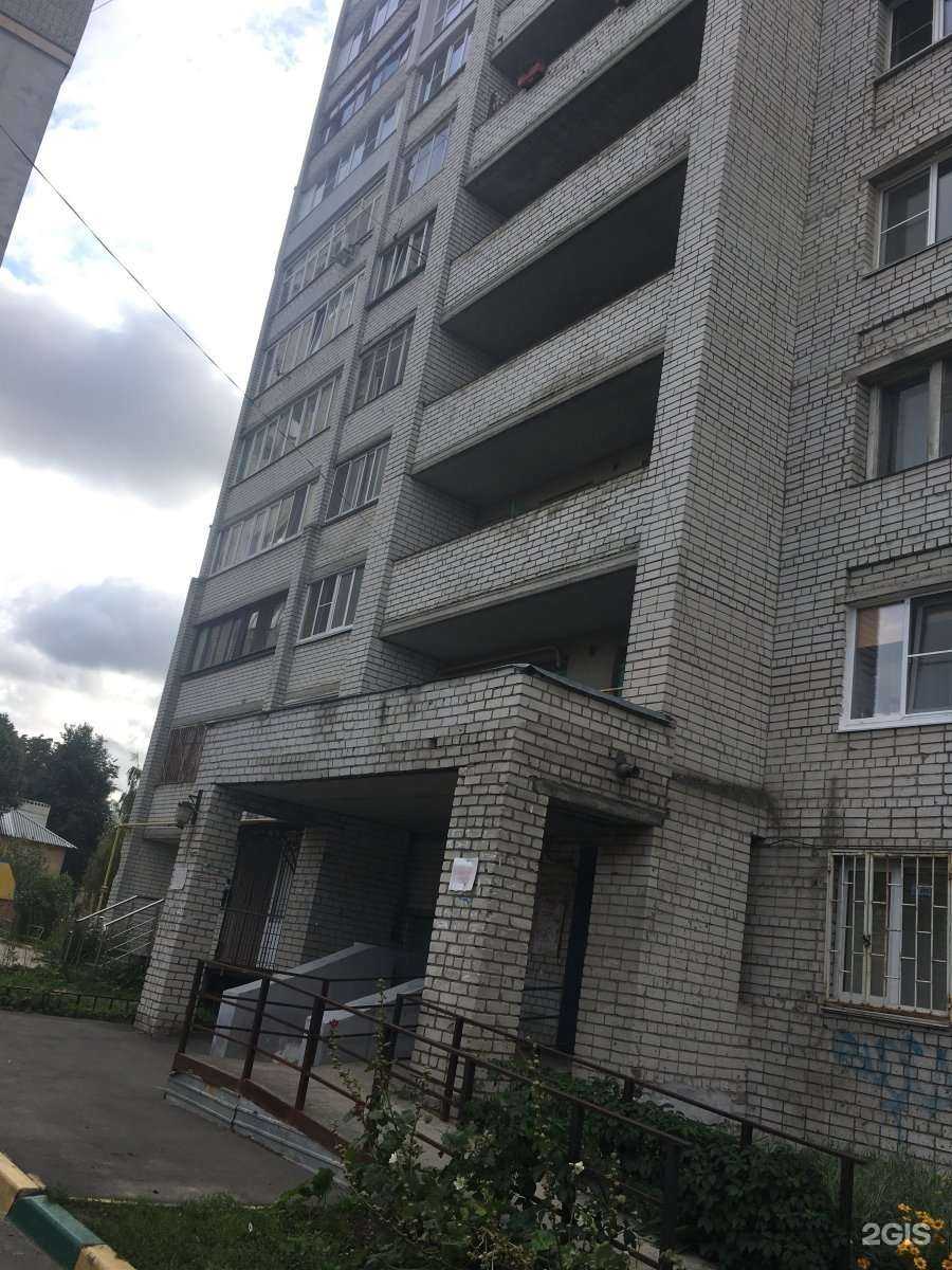 Отзывы на компанию Газпром газораспределение в Нижнем Новгороде c фото - фотография 2 из 2