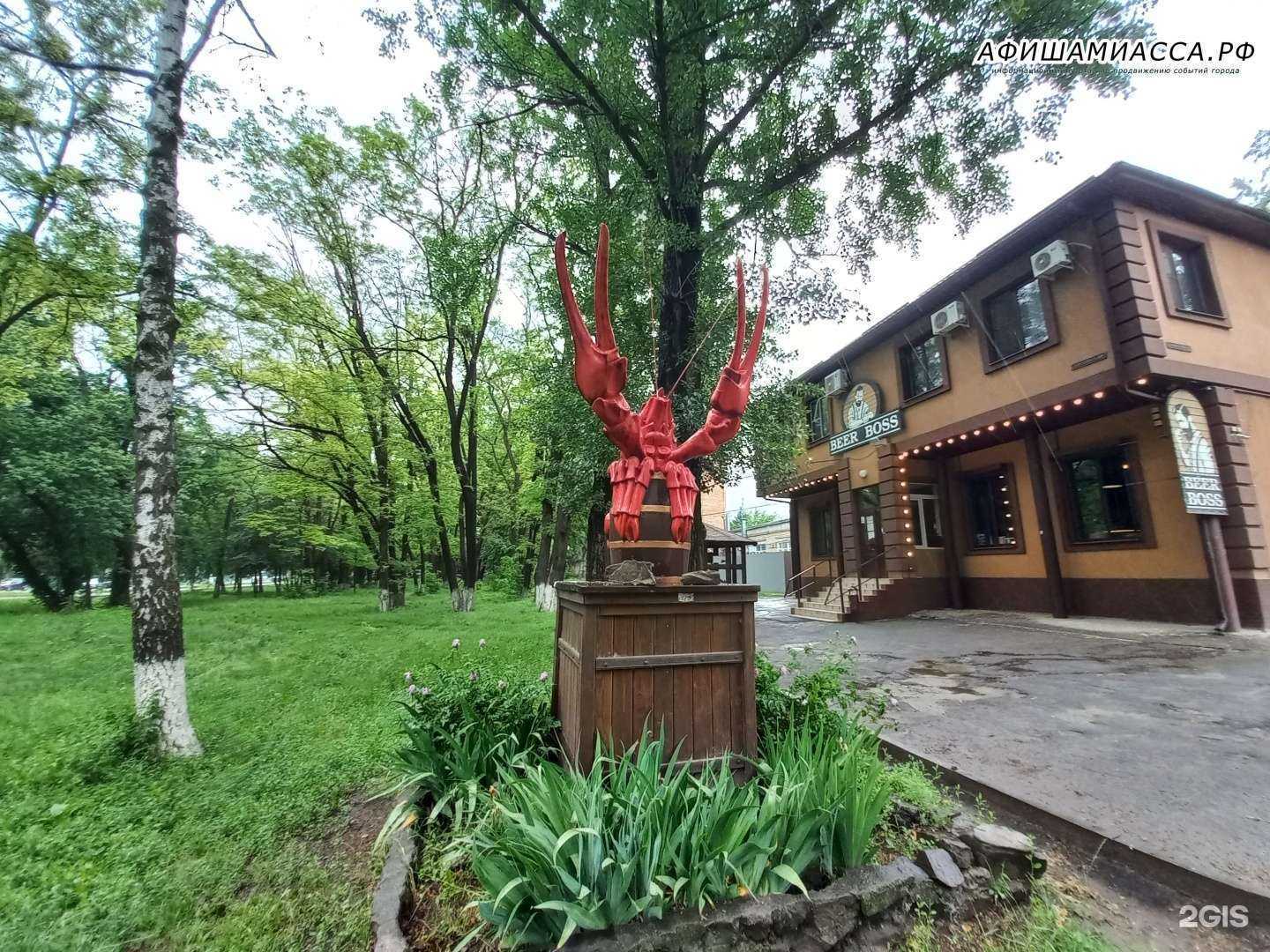 Отзывы на компанию ЕвроМир в Аксае c фото - фотография 2 из 2