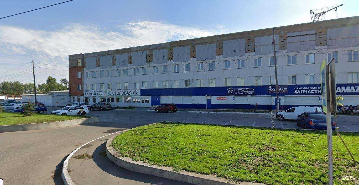 Отзывы на компанию Сибирская антикоррозийная защита в г. Омск c фото