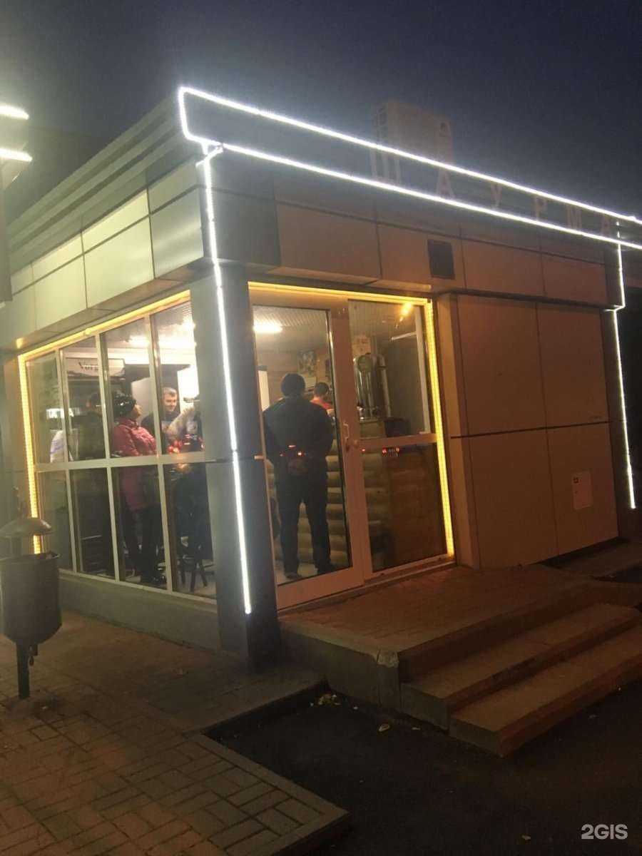 Отзывы на компанию Шаурма у Аргама в Ярославле c фото