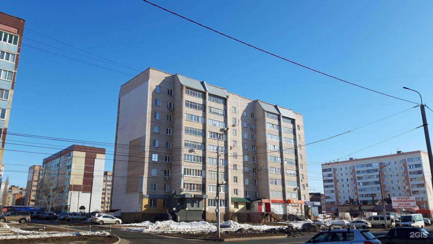 Отзывы на компанию Лима-РБ в Стерлитамаке c фото - фотография 2 из 2