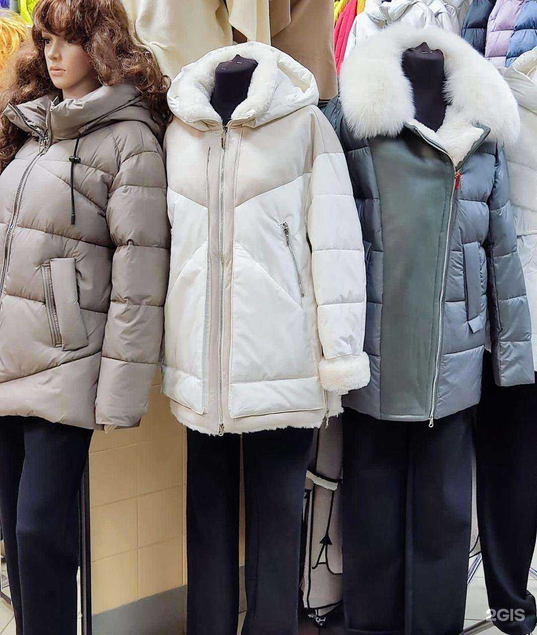 Отзывы на компанию Модус в г. Мурманск c фото