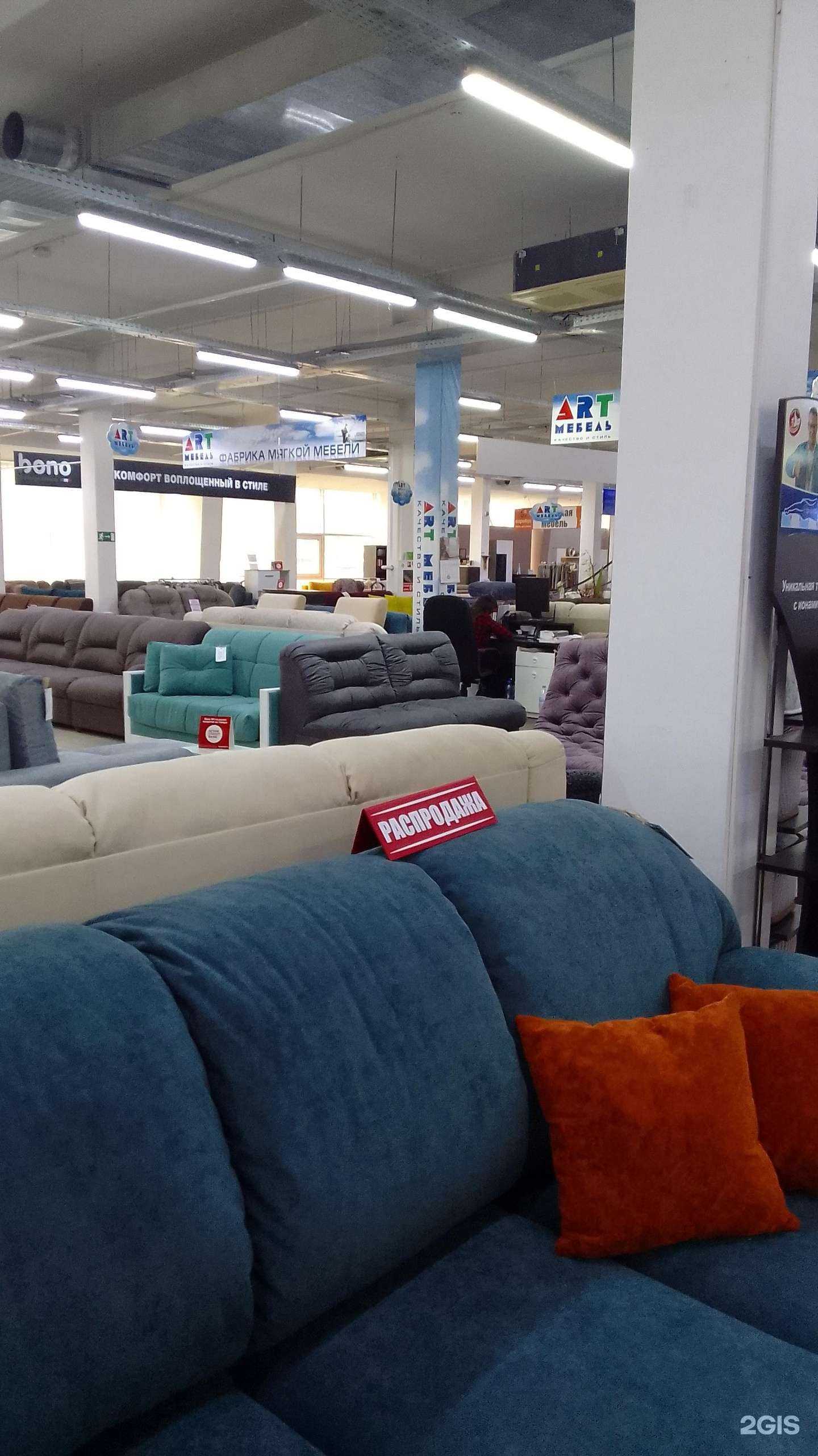 Отзывы на компанию Art Мебель в г. Белгород c фото