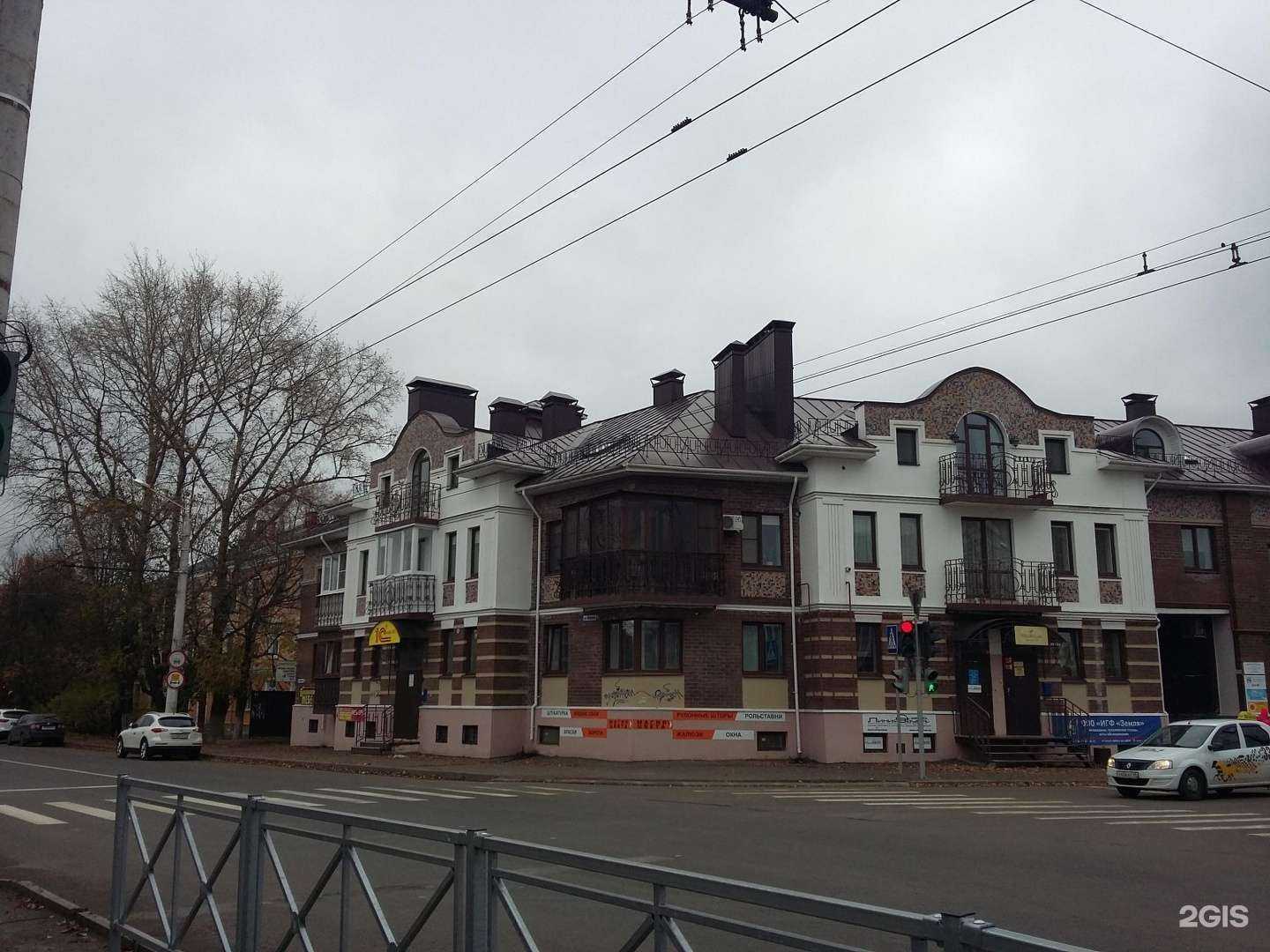 Отзывы на компанию ИС проект в Костроме c фото - фотография 2 из 2