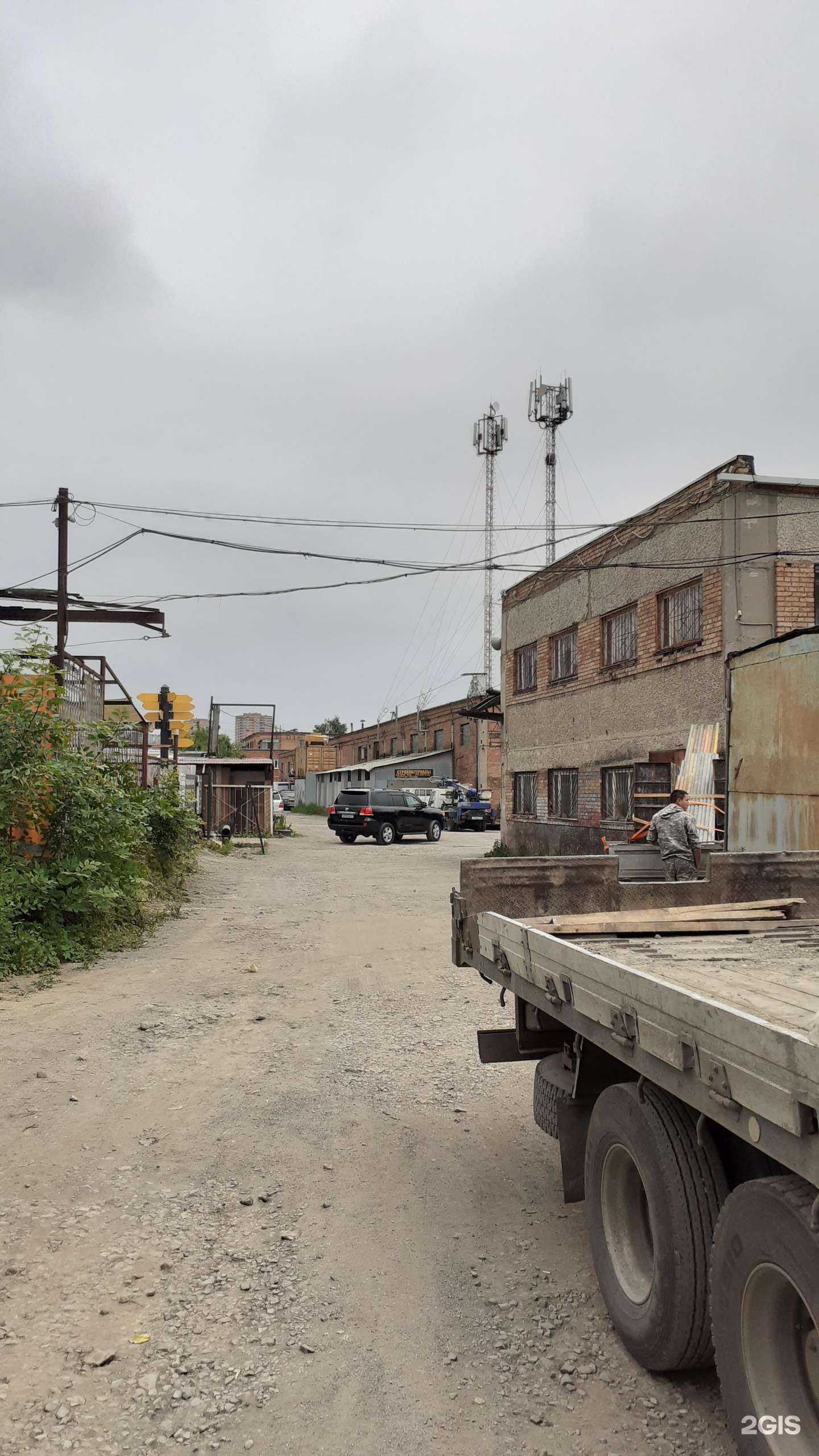 Отзывы на компанию Альянс Рыбаков в Владивостоке c фото - фотография 2 из 2