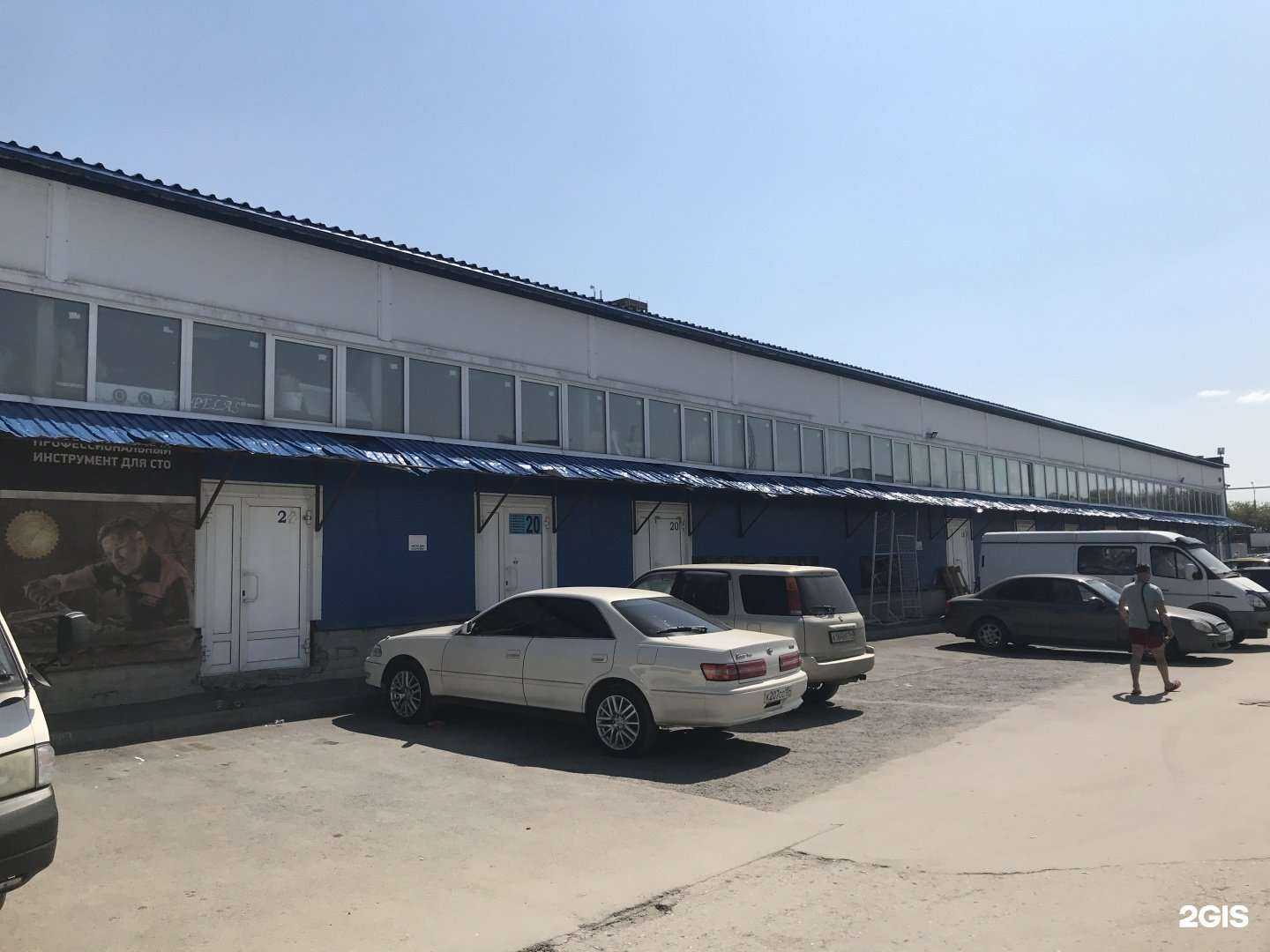 Отзывы на компанию Магазин автозапчастей в Новосибирске c фото - фотография 2 из 2