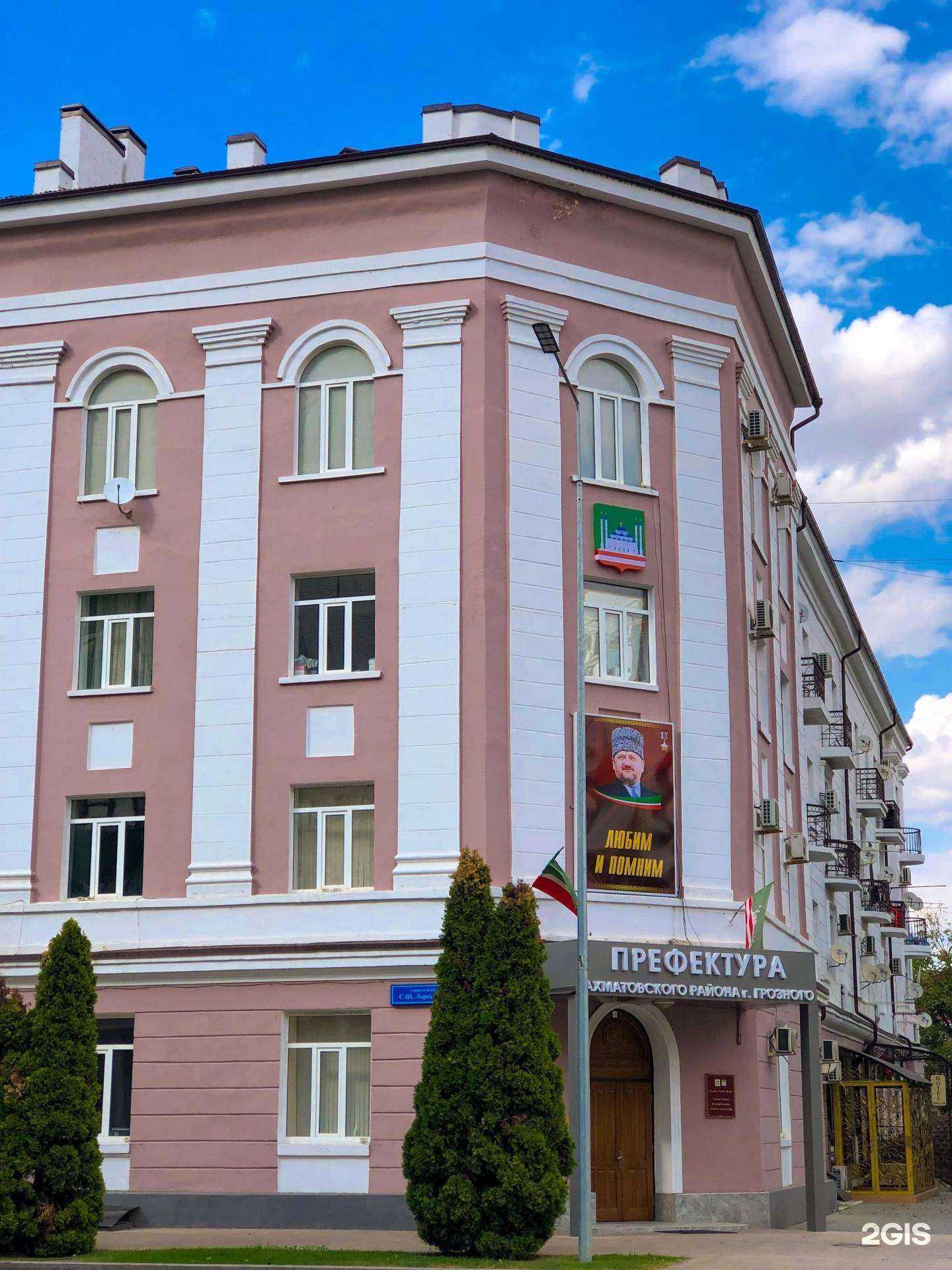 Отзывы на компанию СДЭК в Грозном c фото - фотография 2 из 2