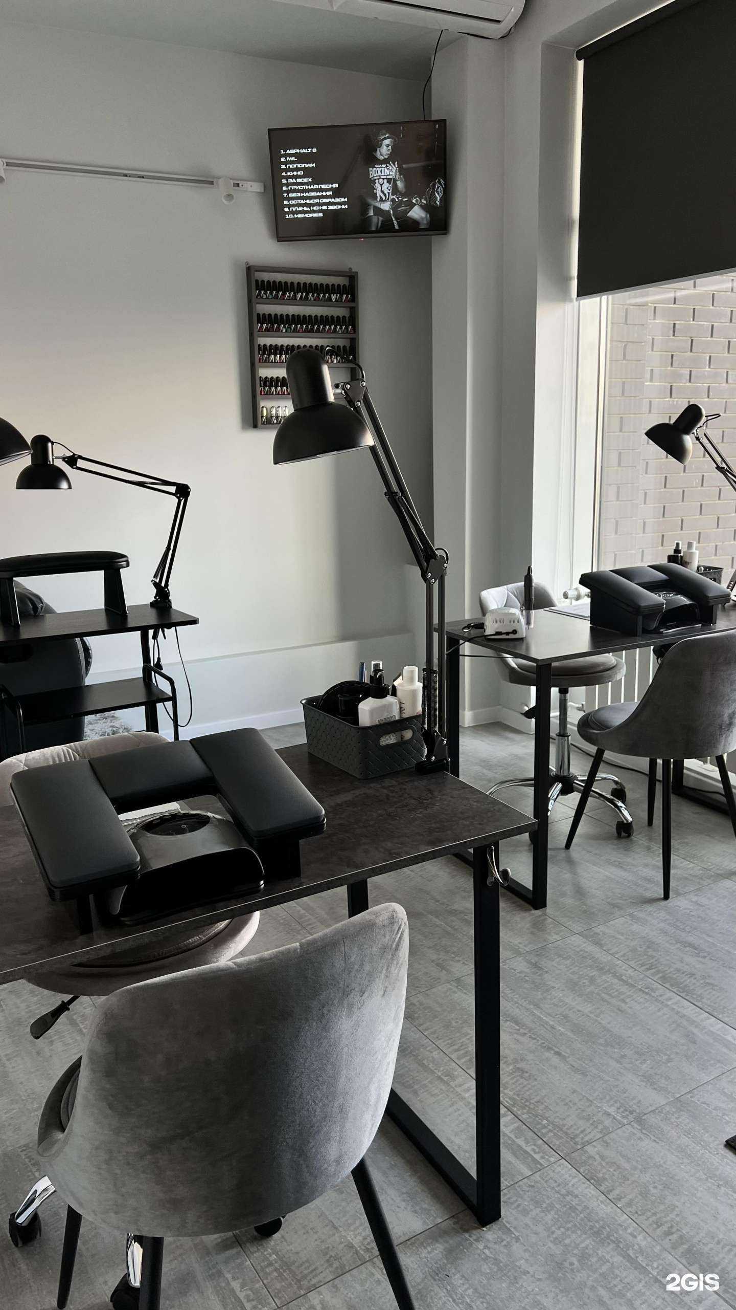 Отзывы на компанию Laki в Иркутске c фото