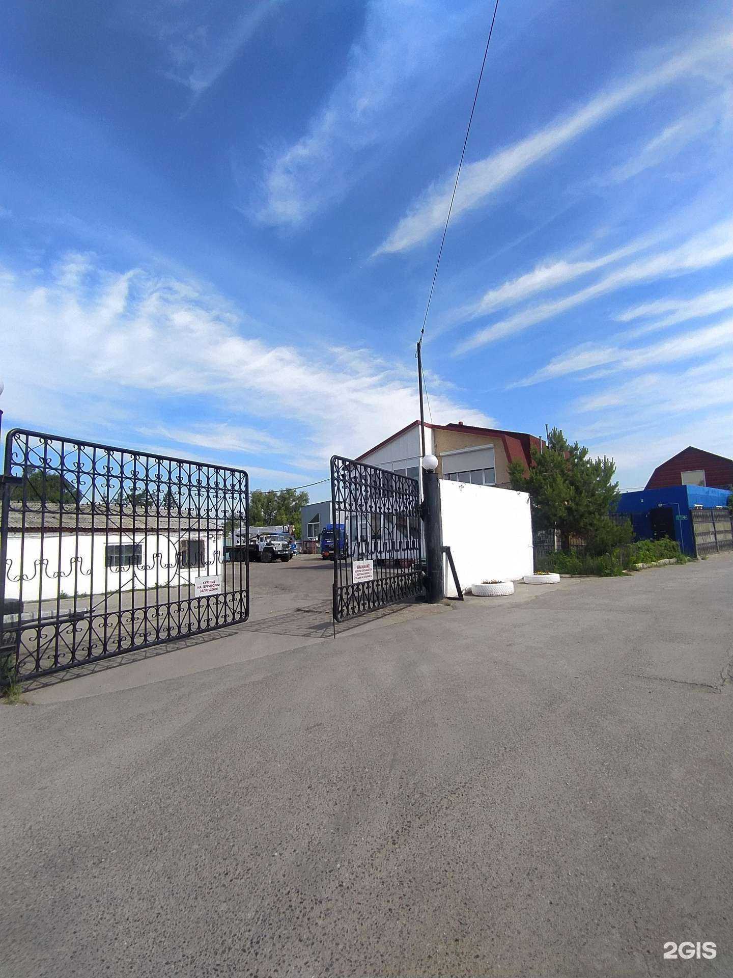 Отзывы на компанию Сибтрансавто в Омске c фото - фотография 2 из 2