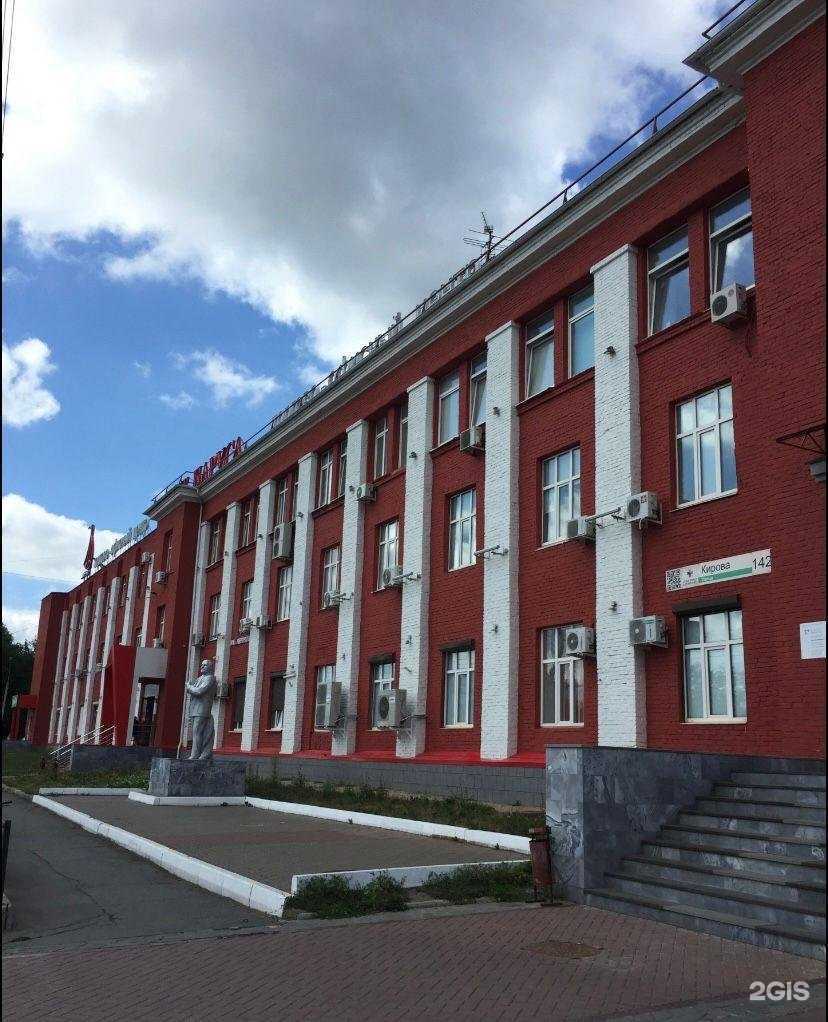 Отзывы на компанию Legal_pro в г. Ижевск c фото