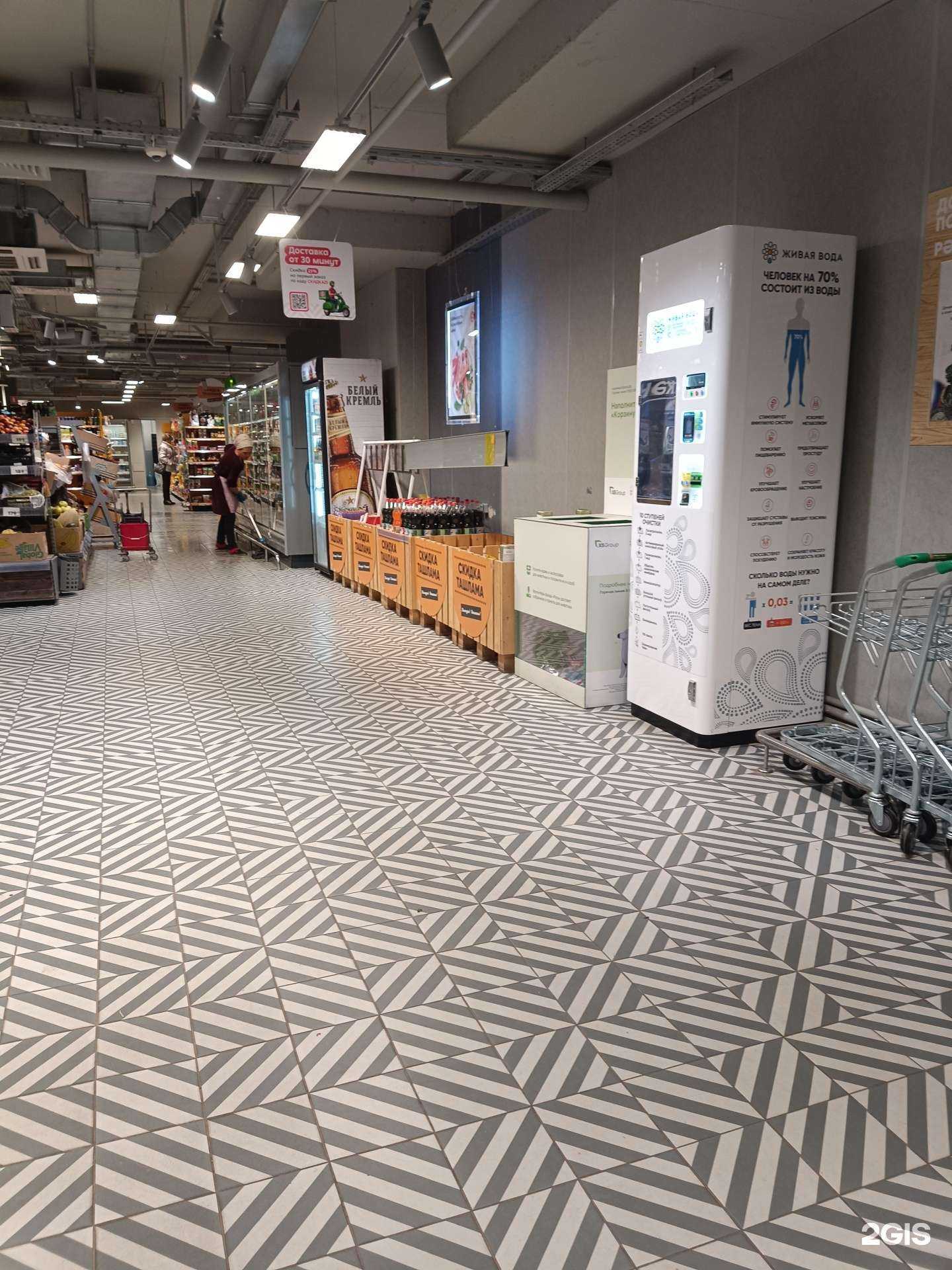 Отзывы на компанию Живая вода в Казани c фото