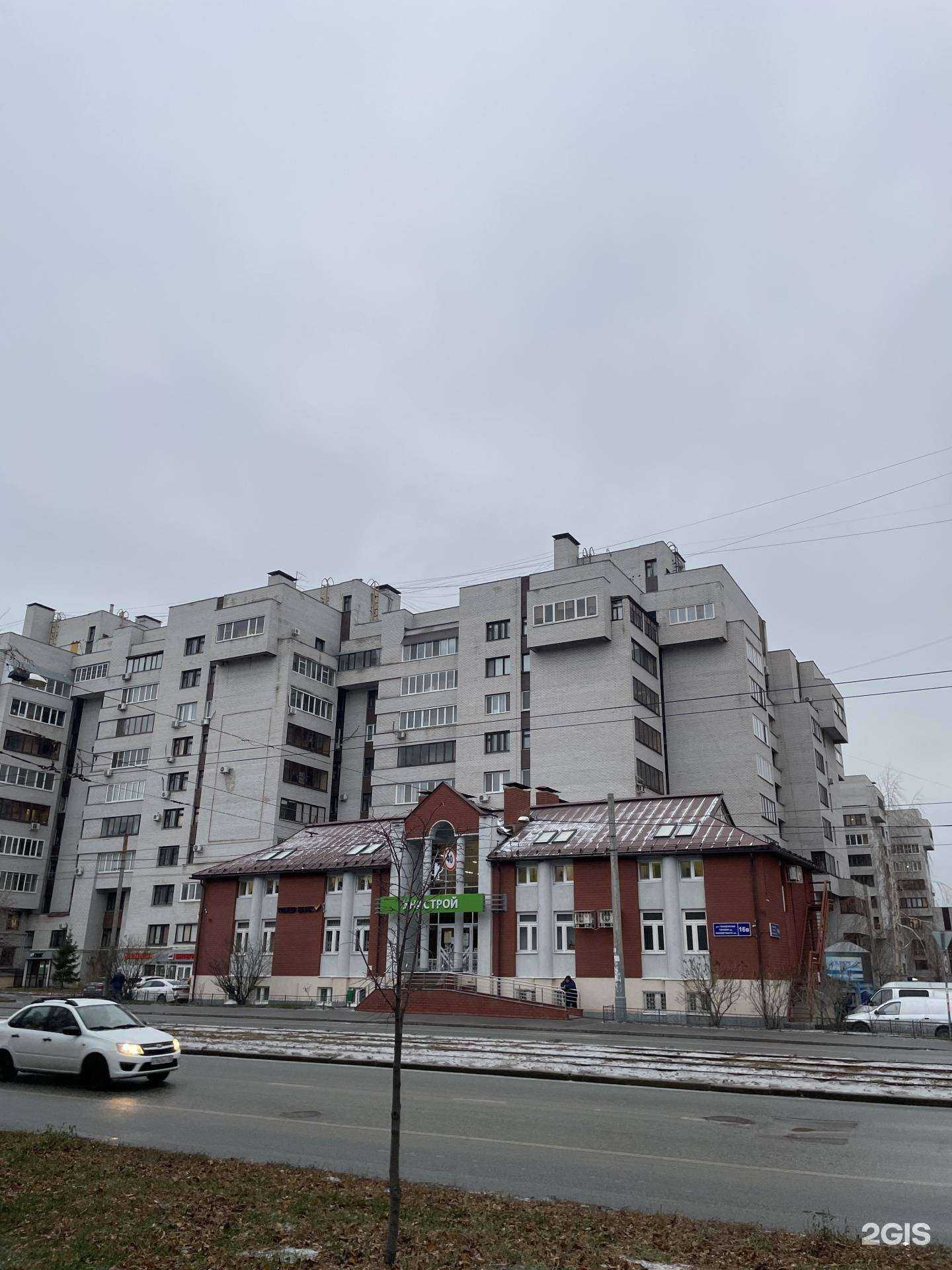 Отзывы на компанию Унистрой в Казани c фото - фотография 2 из 2