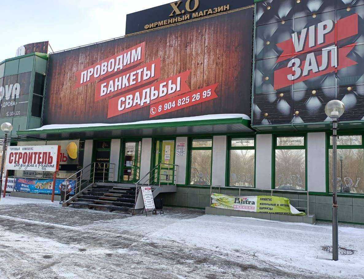 Отзывы на компанию Autoronix в г. Омск c фото