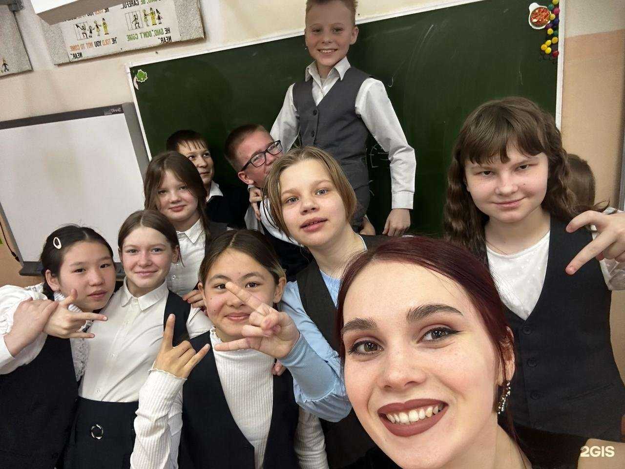 Отзывы на компанию Средняя школа №90 в г. Новосибирск c фото