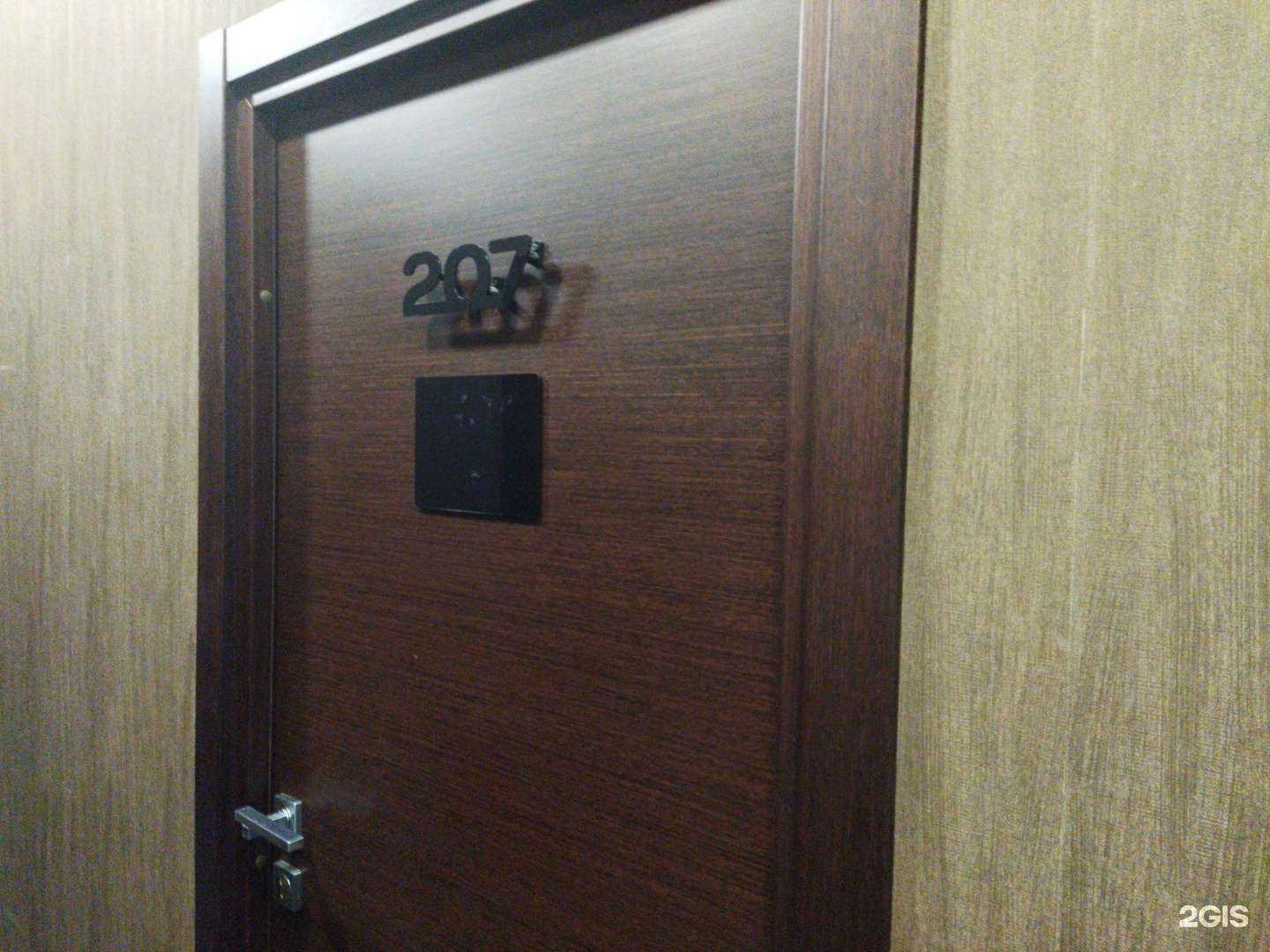 Отзывы на компанию Мобильный сотрудник в Тюмени c фото